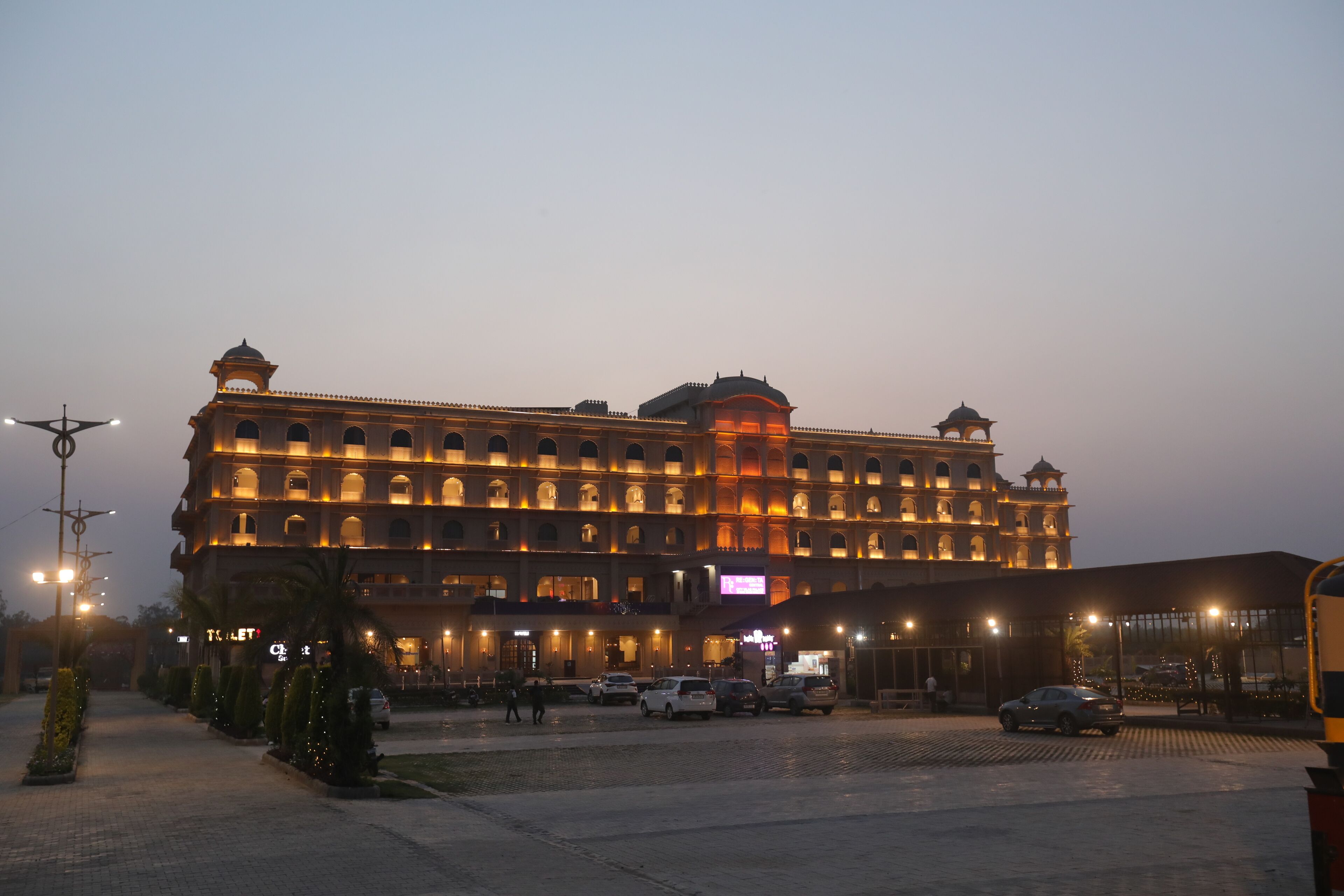 Regenta Central, City Vilas Palace, Ambala
