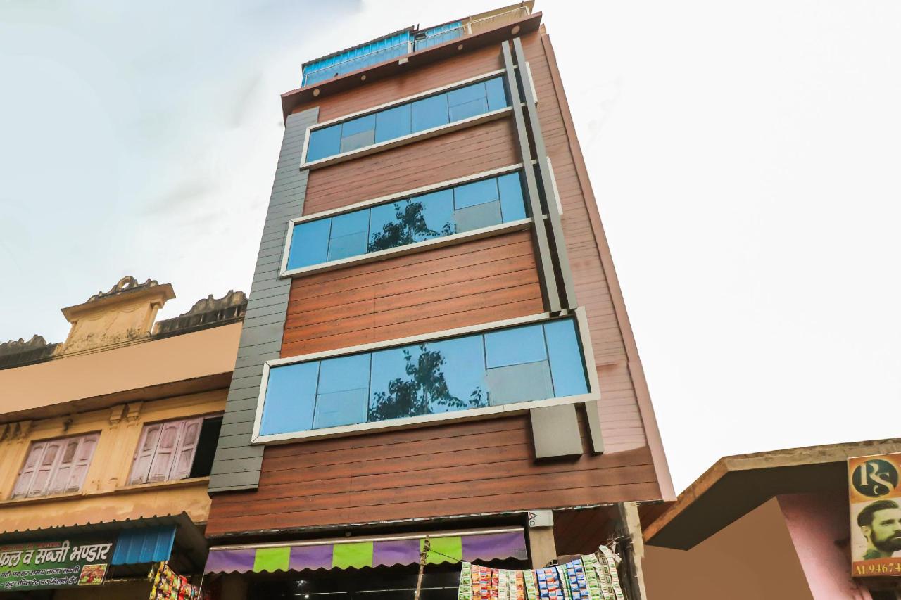 Hotel Prince by OYO Rooms