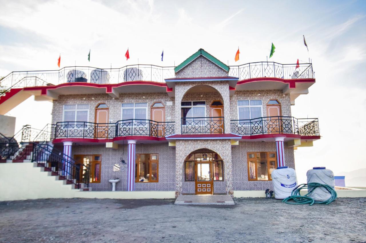 Hotel Hill Star by OYO Rooms
