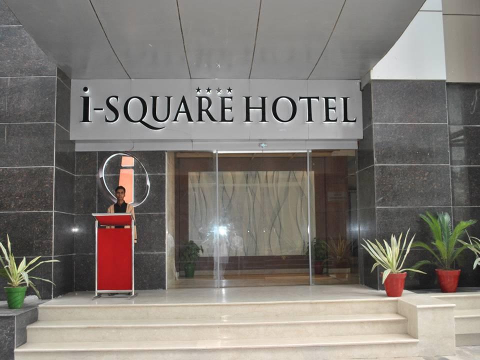 I-Square Hotel