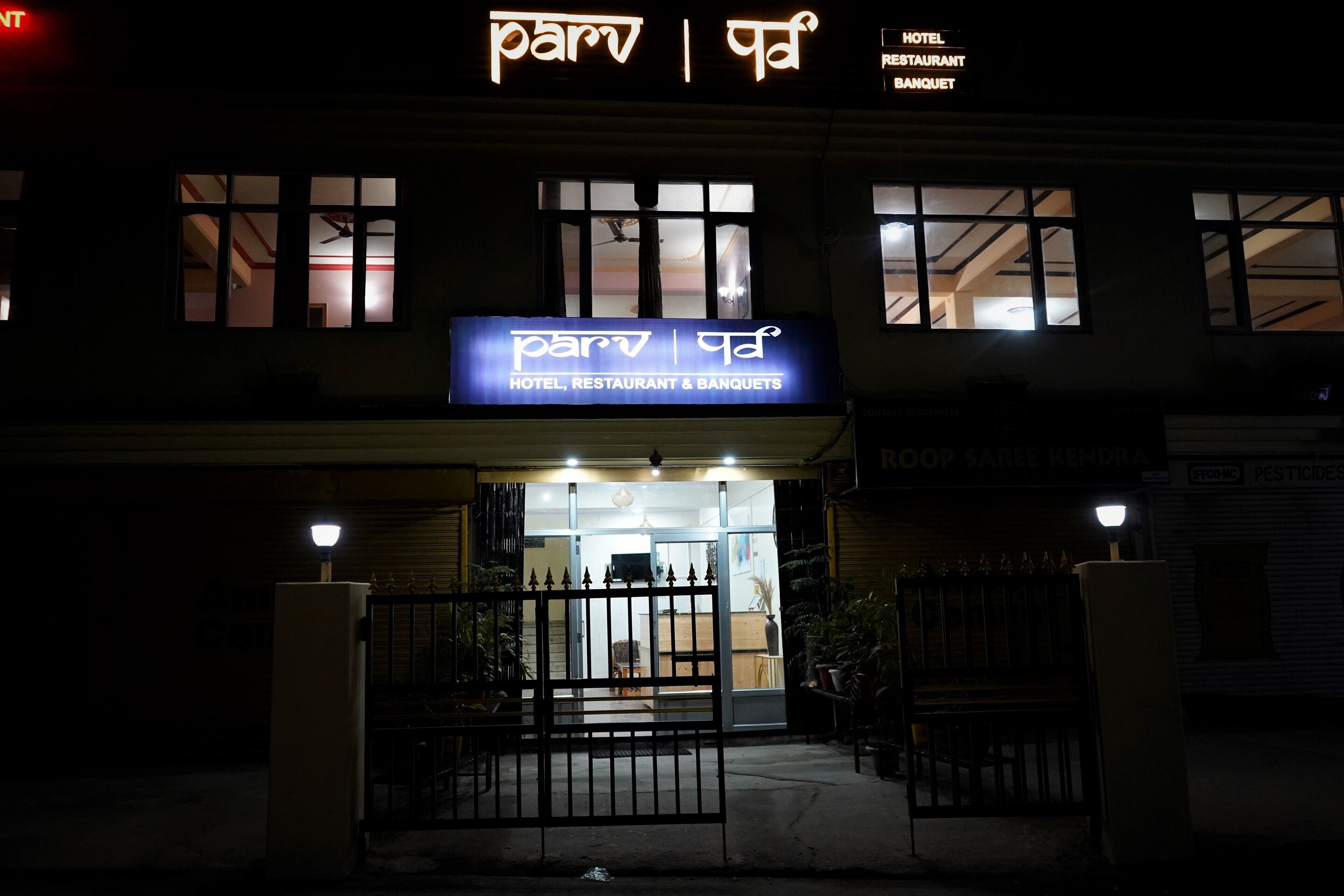 Hotel Parv