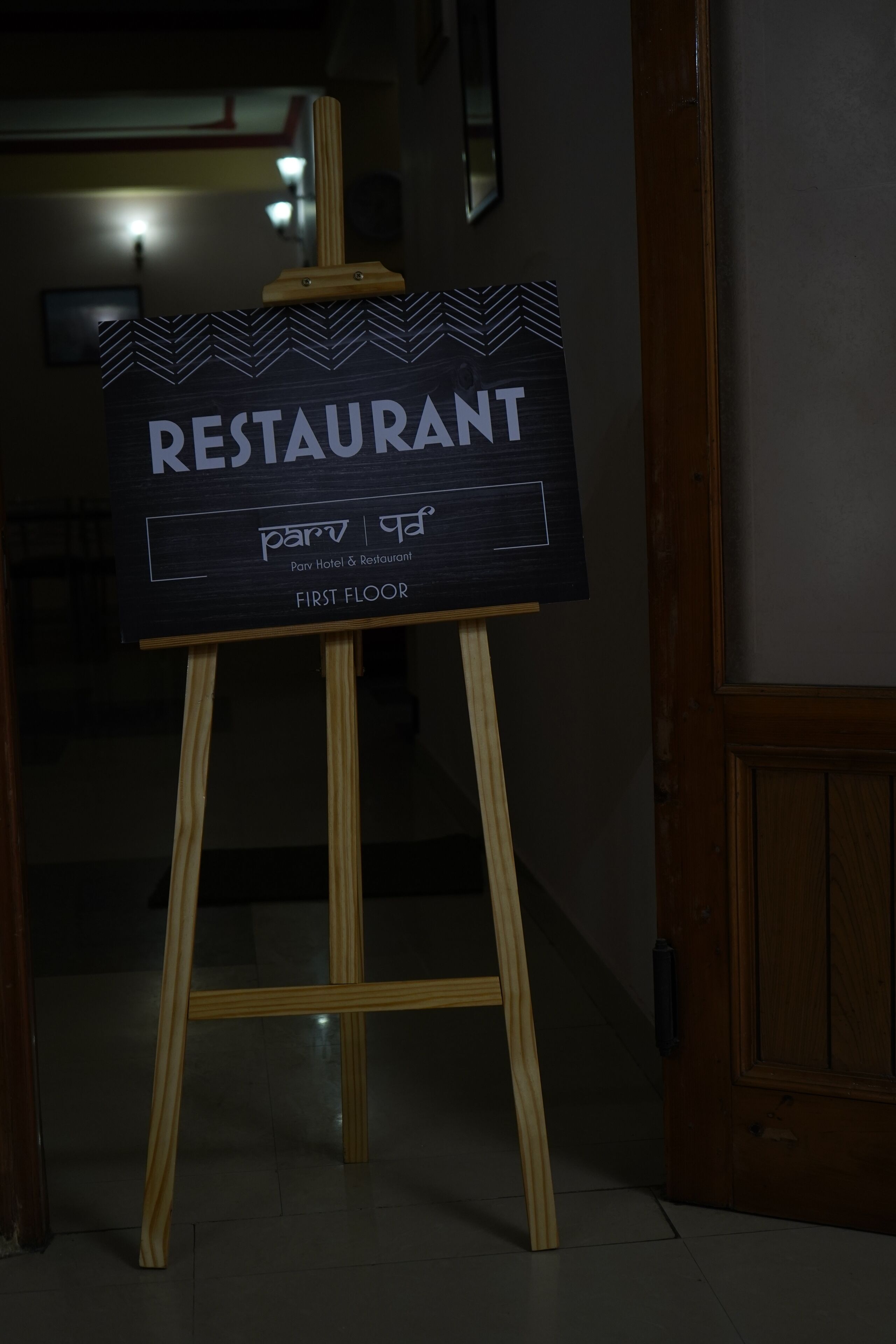 Hotel Parv