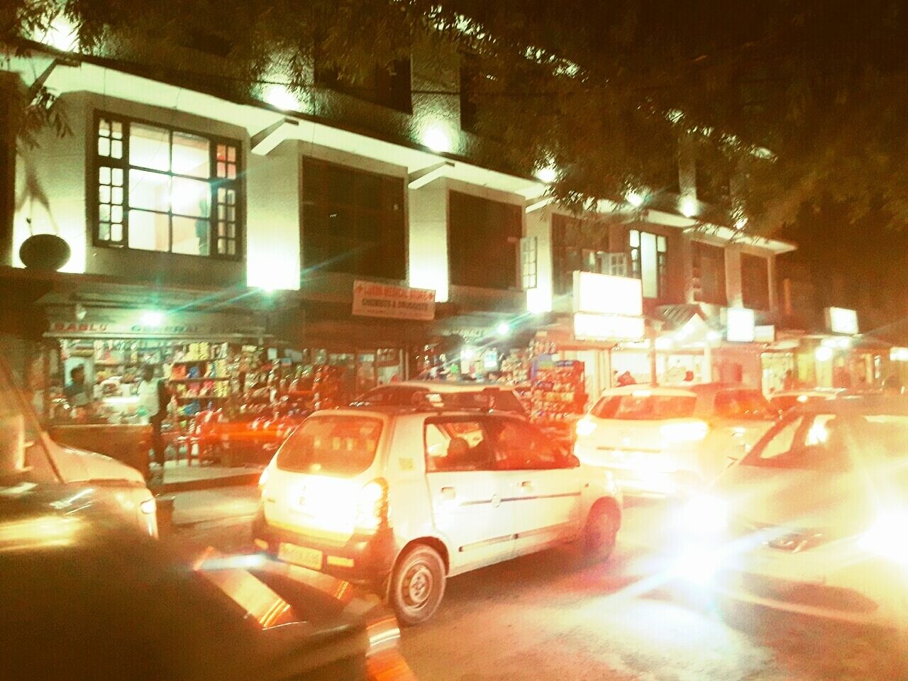 Amar Villa