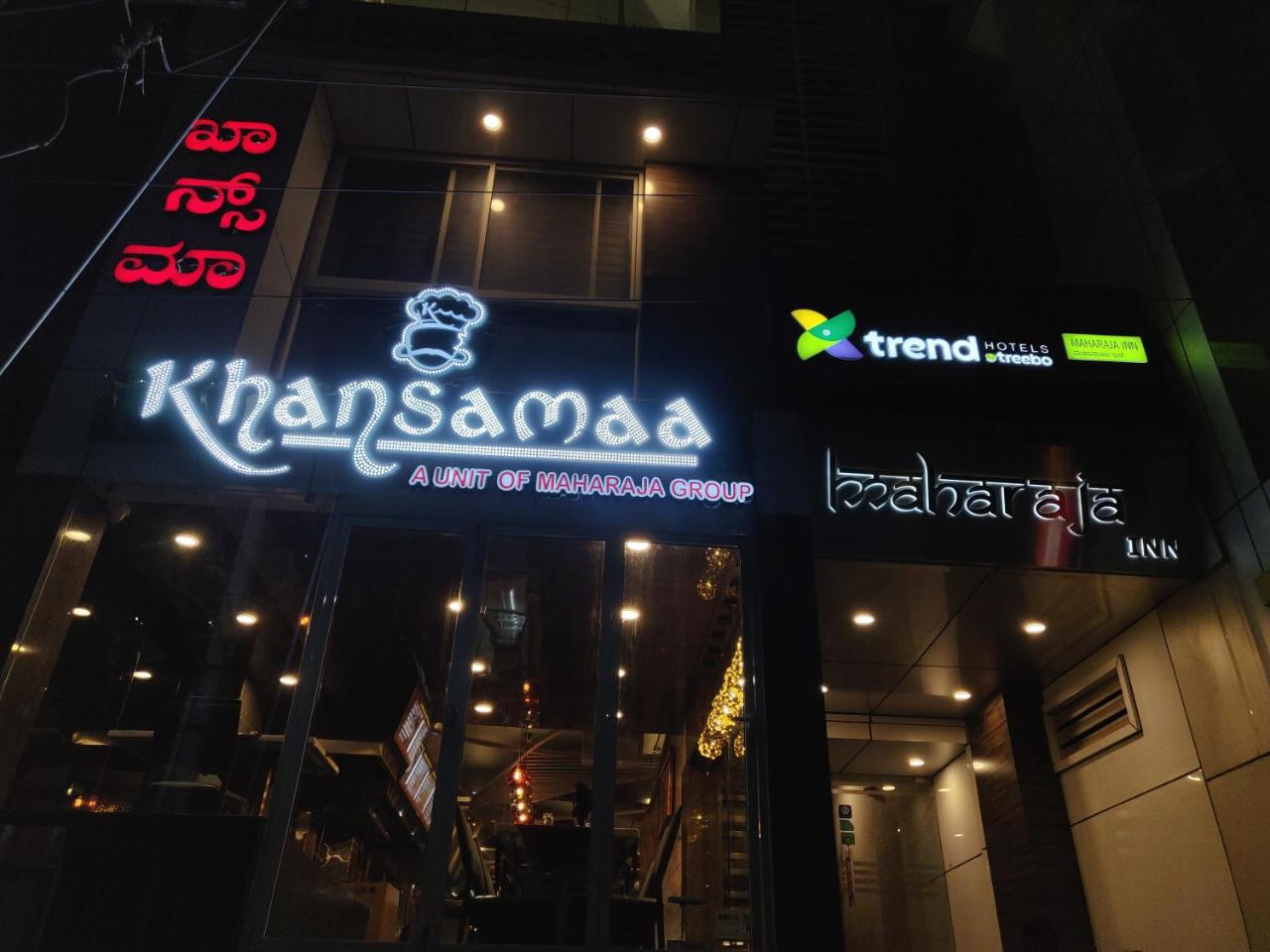Treebo Trend Maharaja Inn