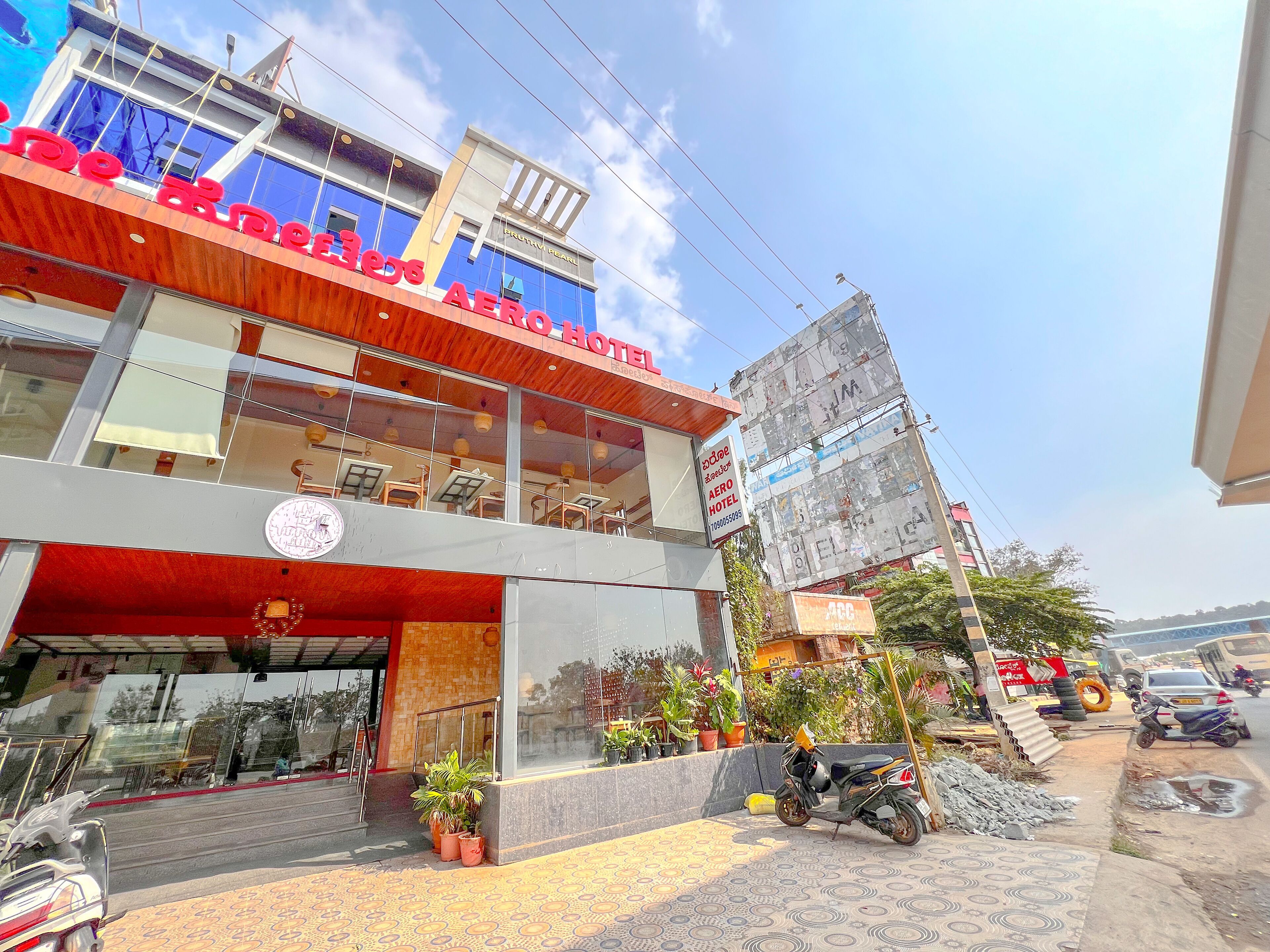 Aero Hotel