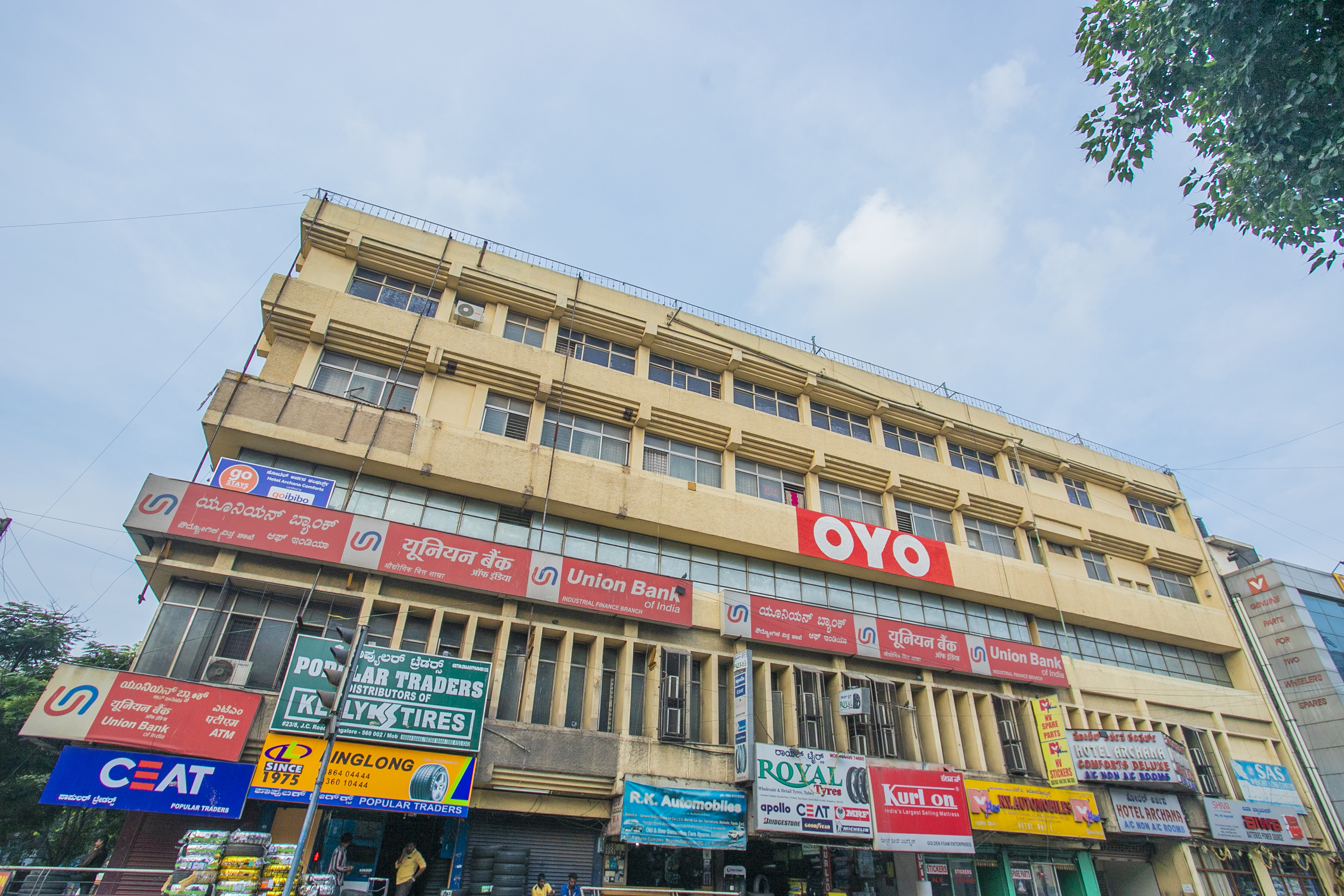 Archana Comforts by OYO Rooms
