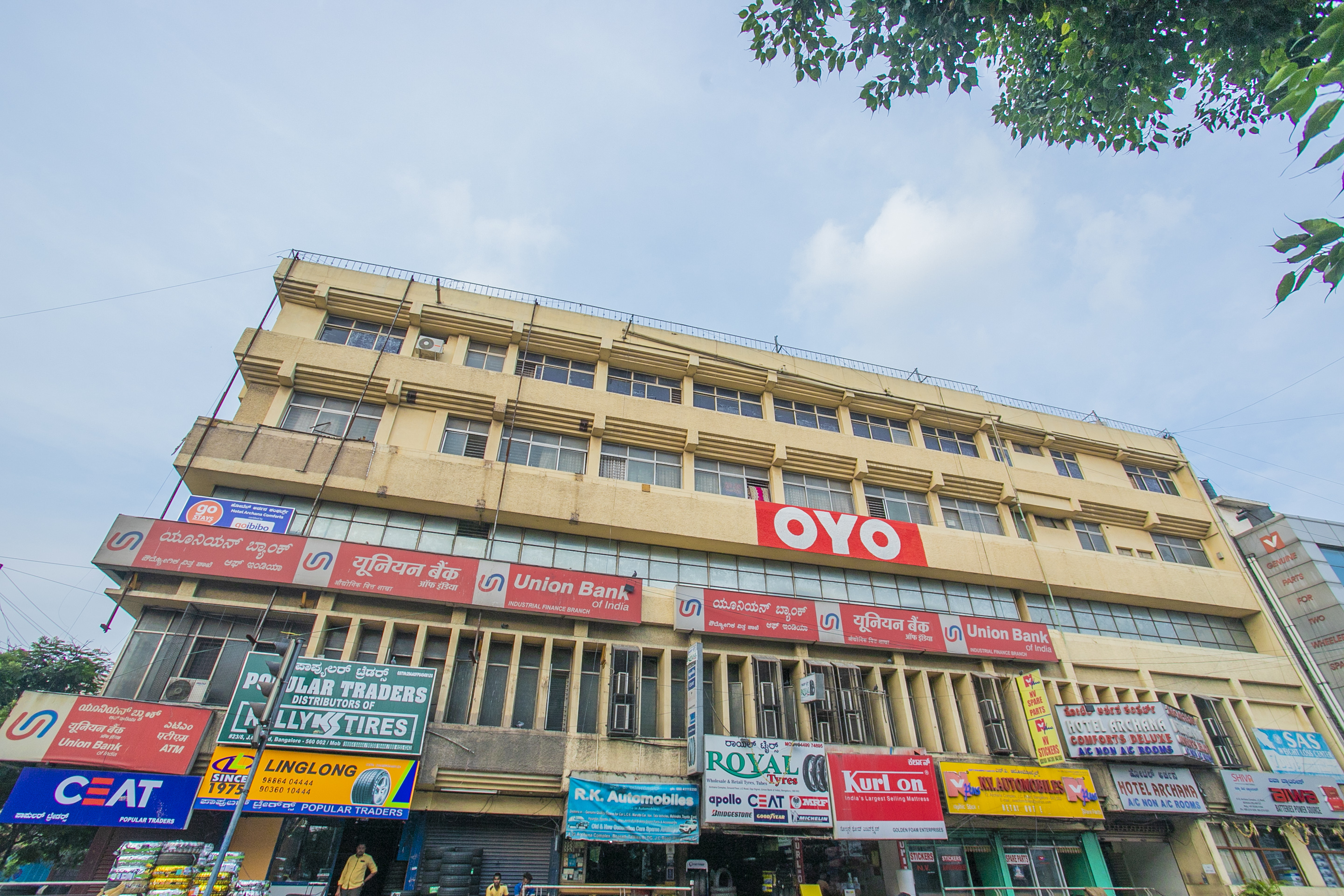 Archana Comforts by OYO Rooms