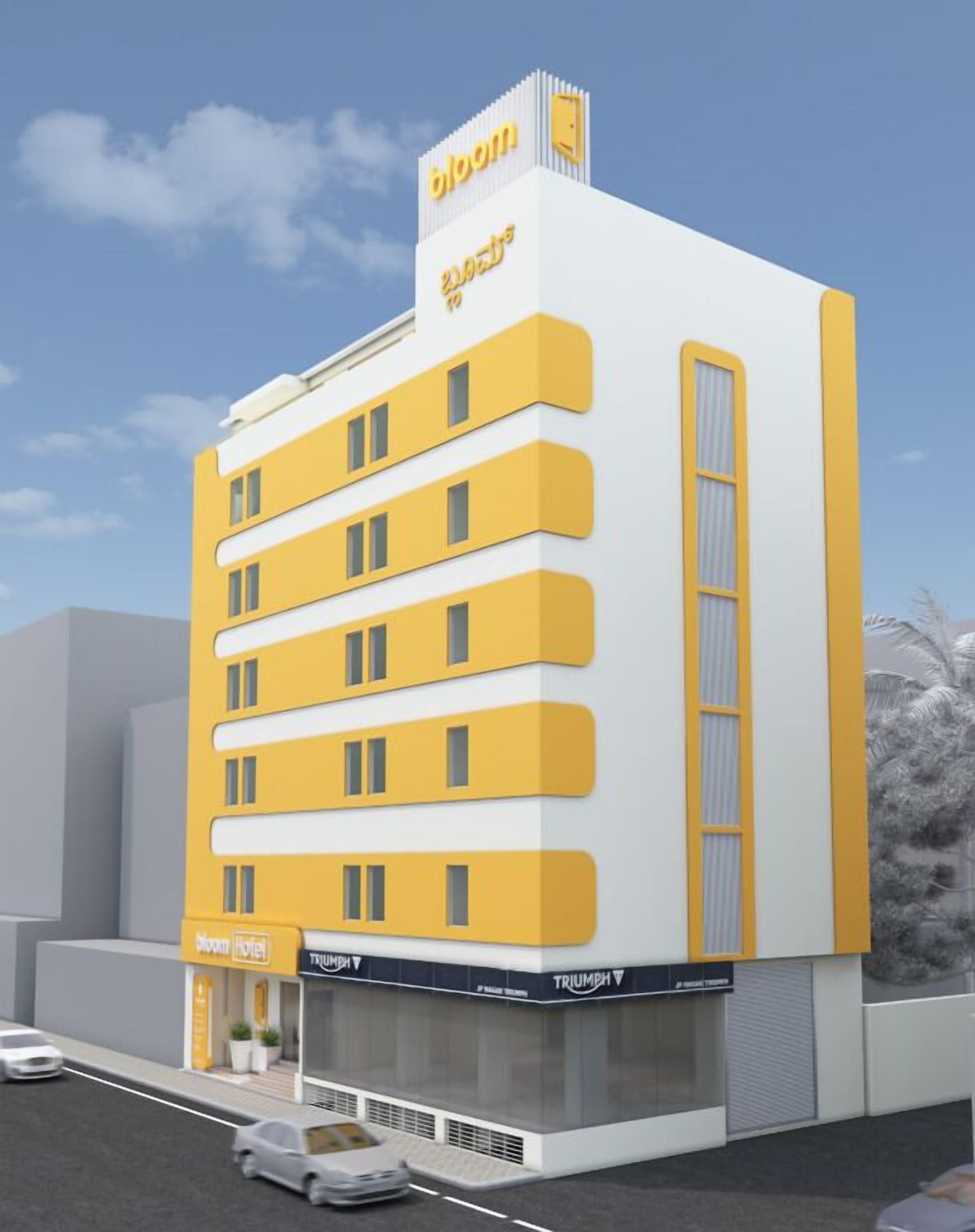 Bloom Hotel - Jayanagar