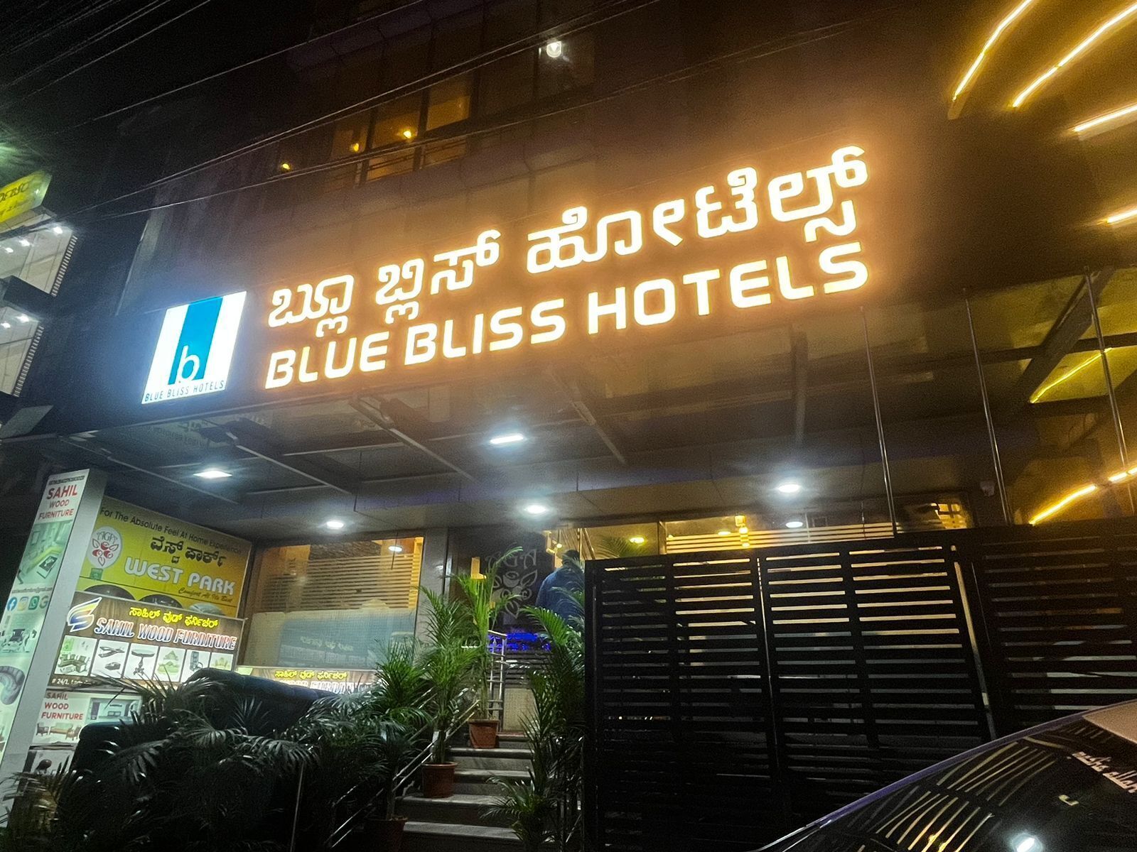 Blue Bliss Hotels By Pph Living Infantry Road