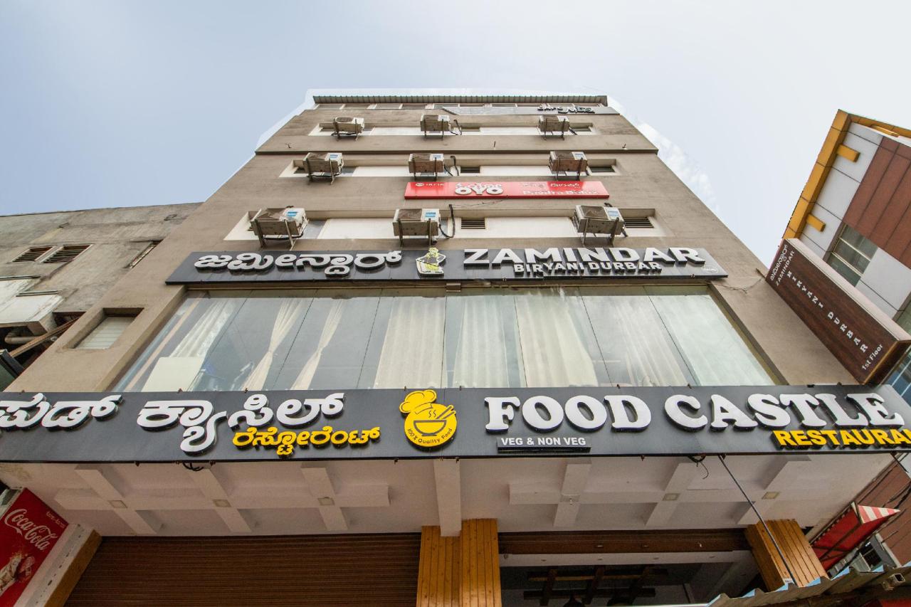 Durga Deluxe by OYO Rooms