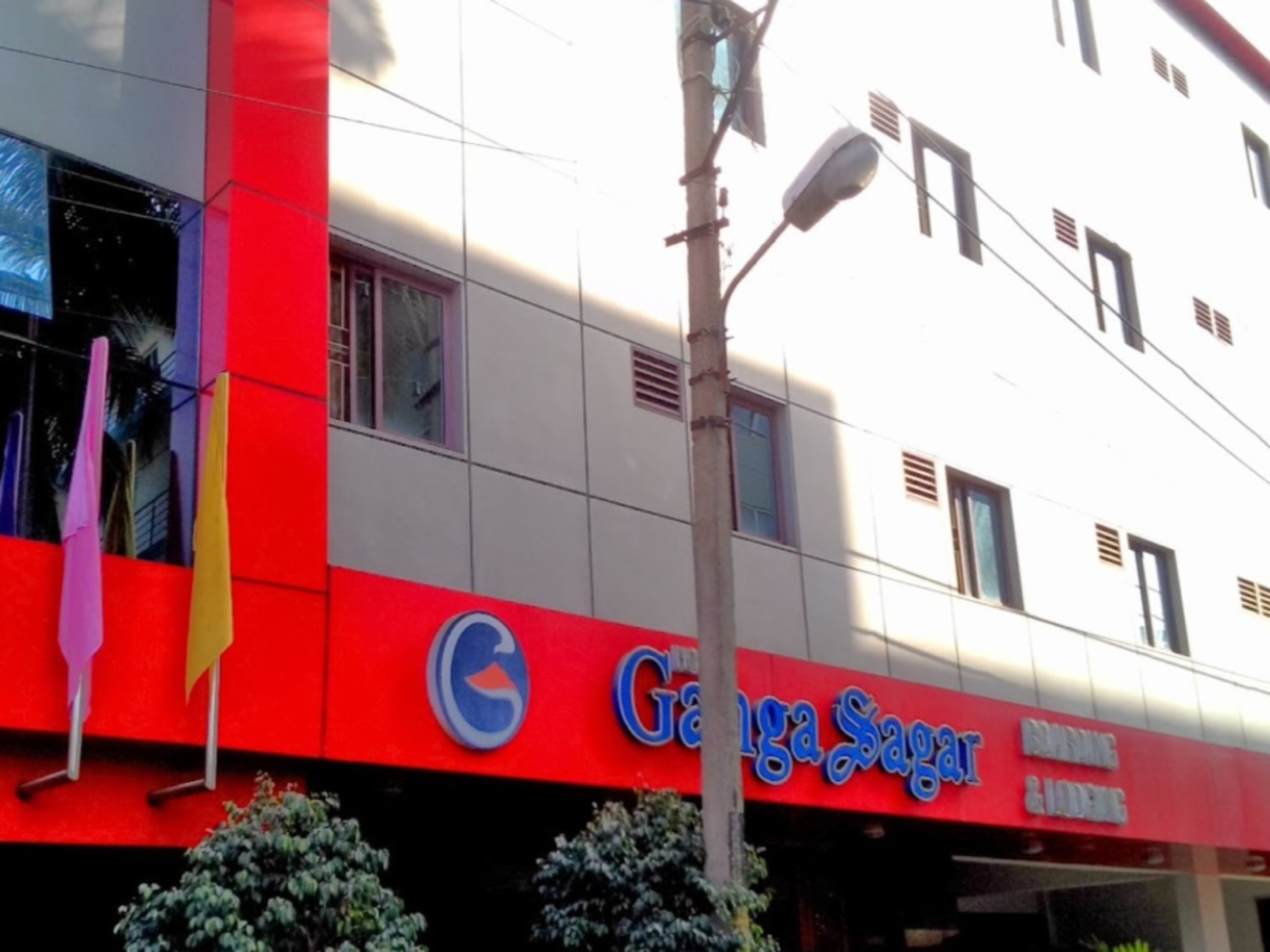 Ganga Sagar Hotel Bangalore