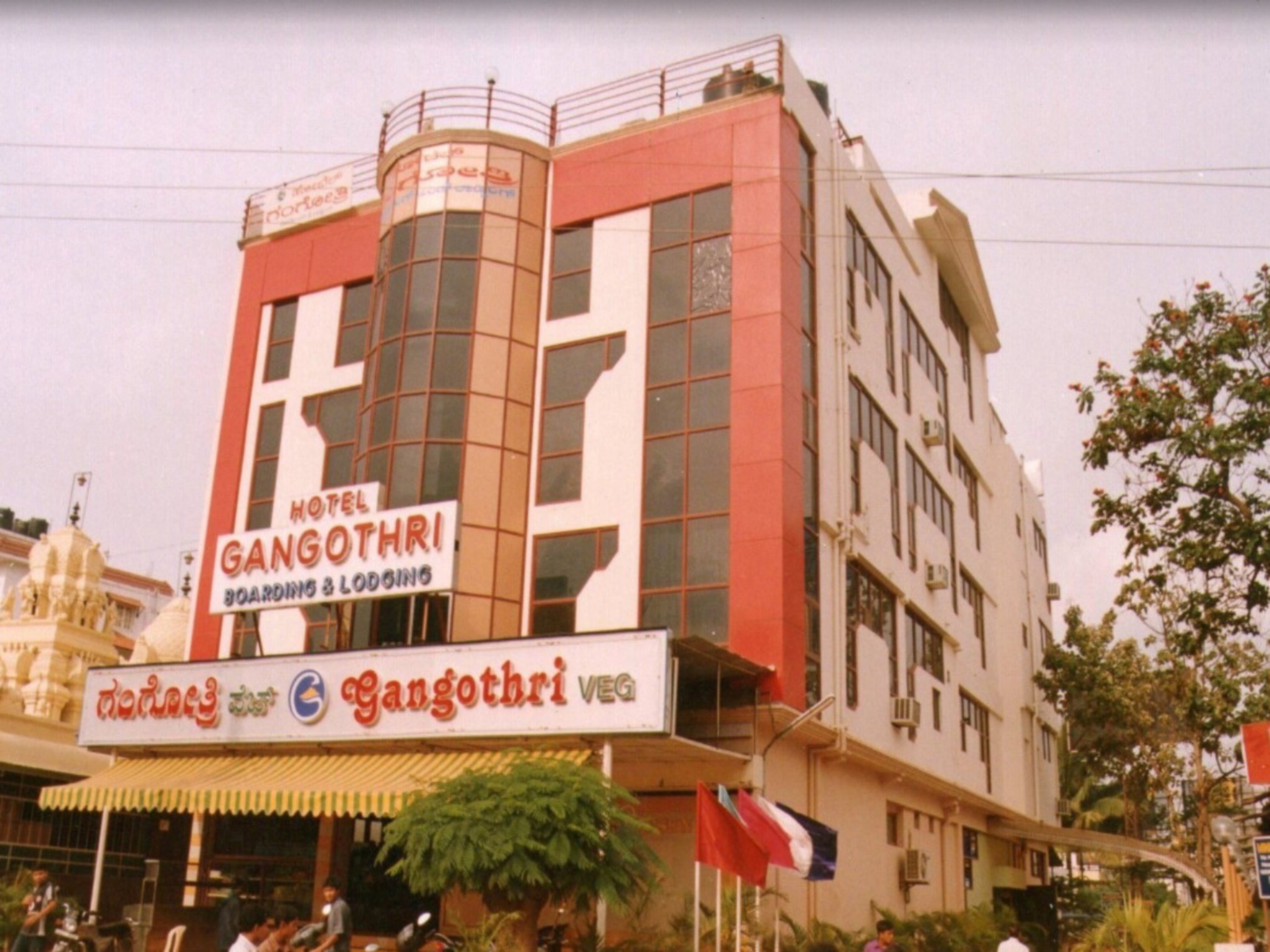 Ganga Sagar Hotel Bangalore