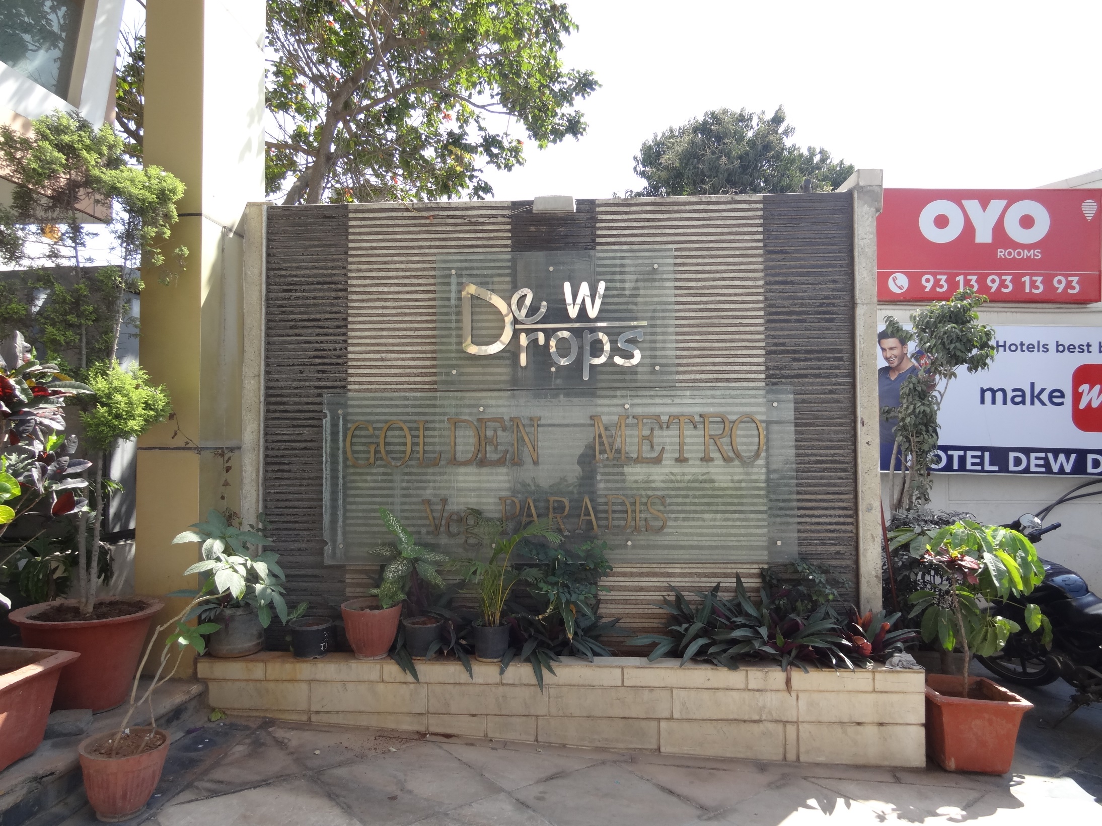 Golden Metro Hotel