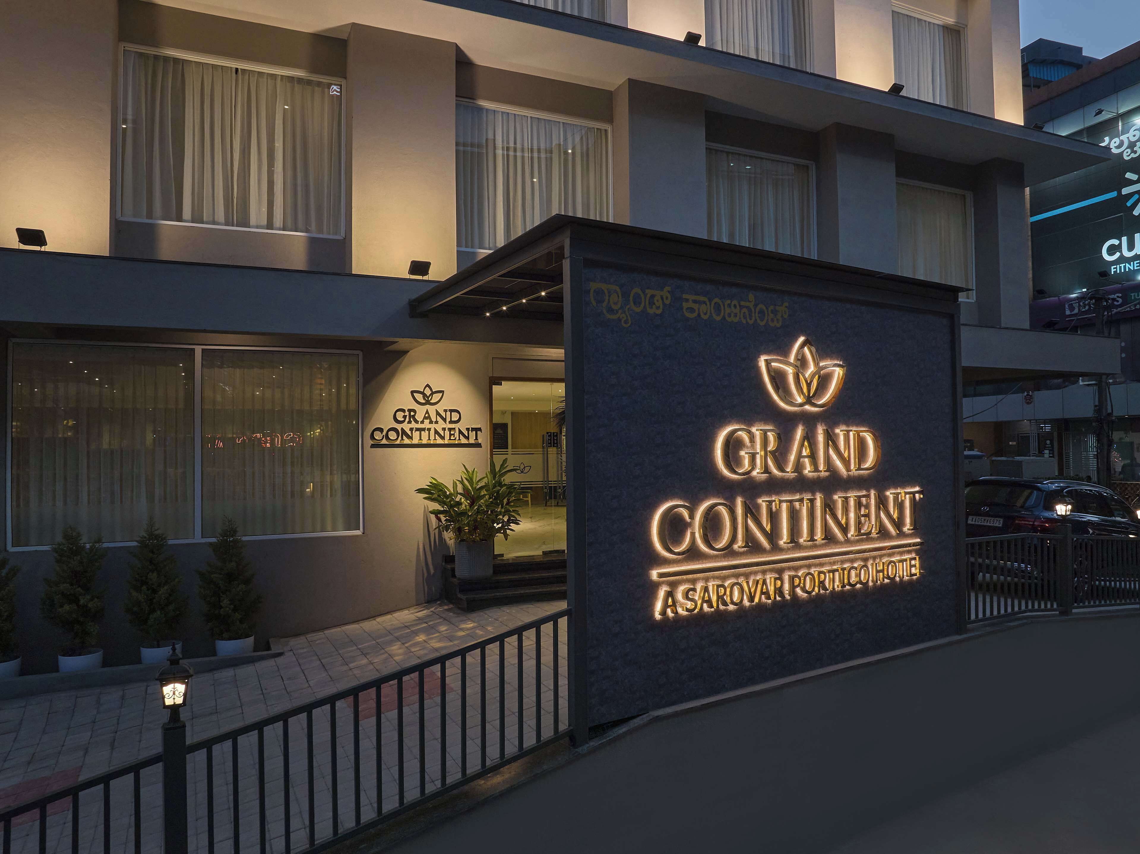 Grand Continent Hebbal A Sarovar Portico Affiliate Hotel