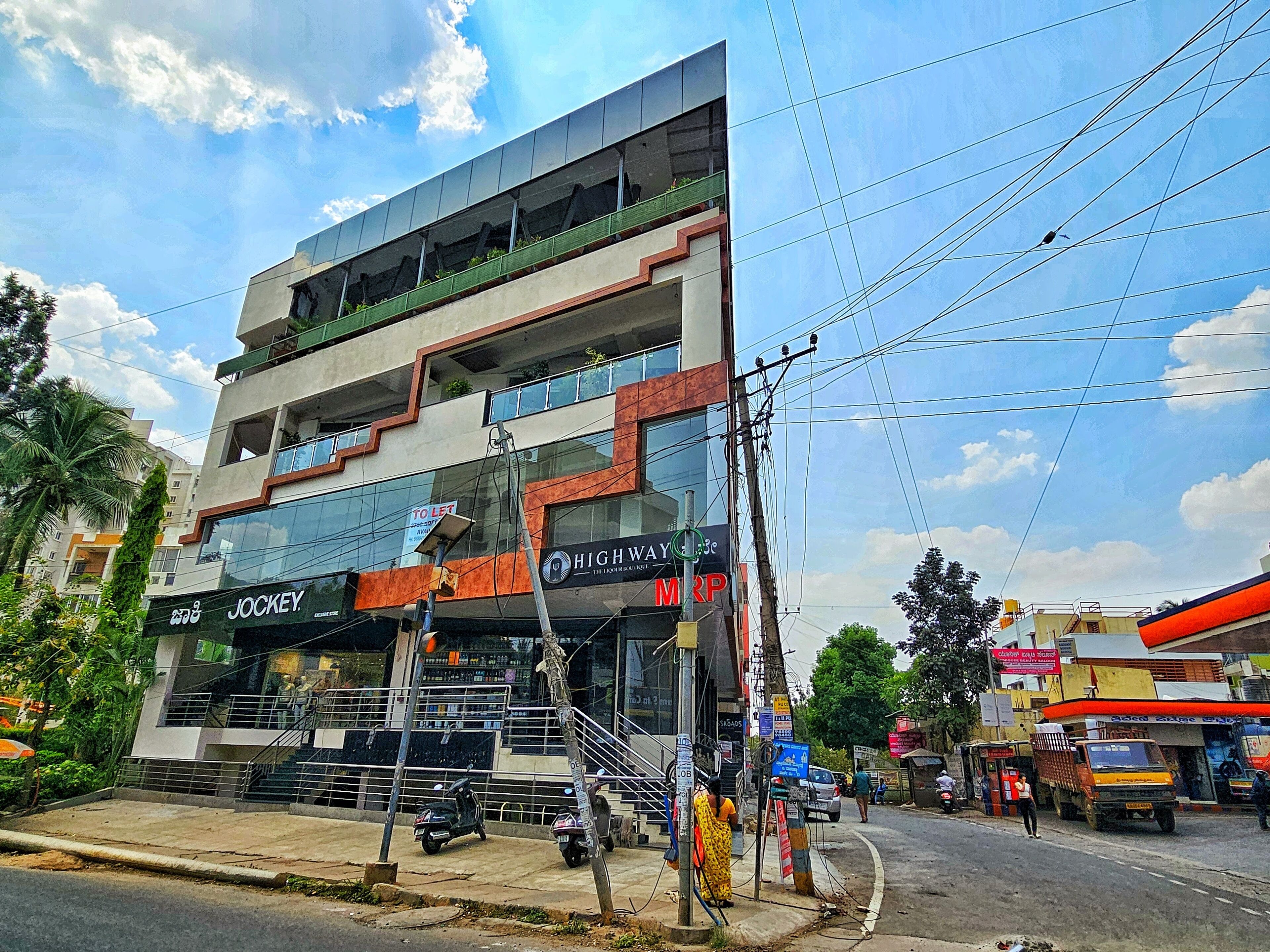 Hotel Aaryan Comforts