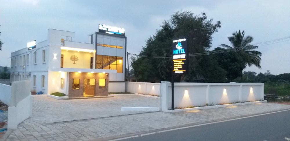 Hotel Airport City