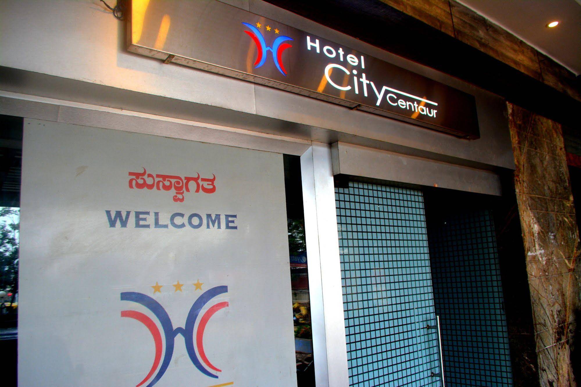 Hotel City Centaur