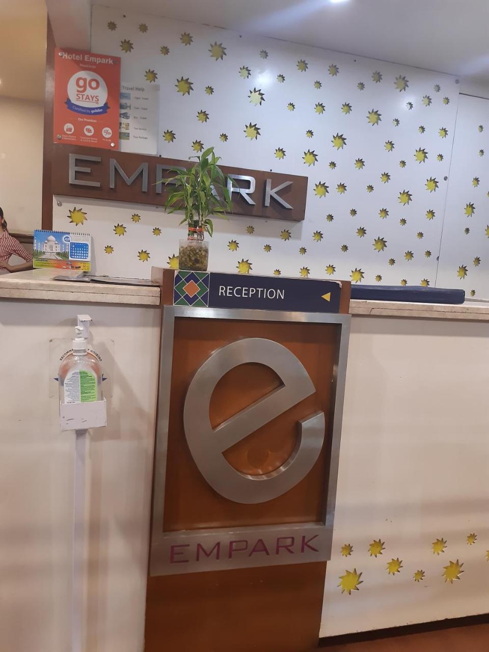 Hotel  Empark