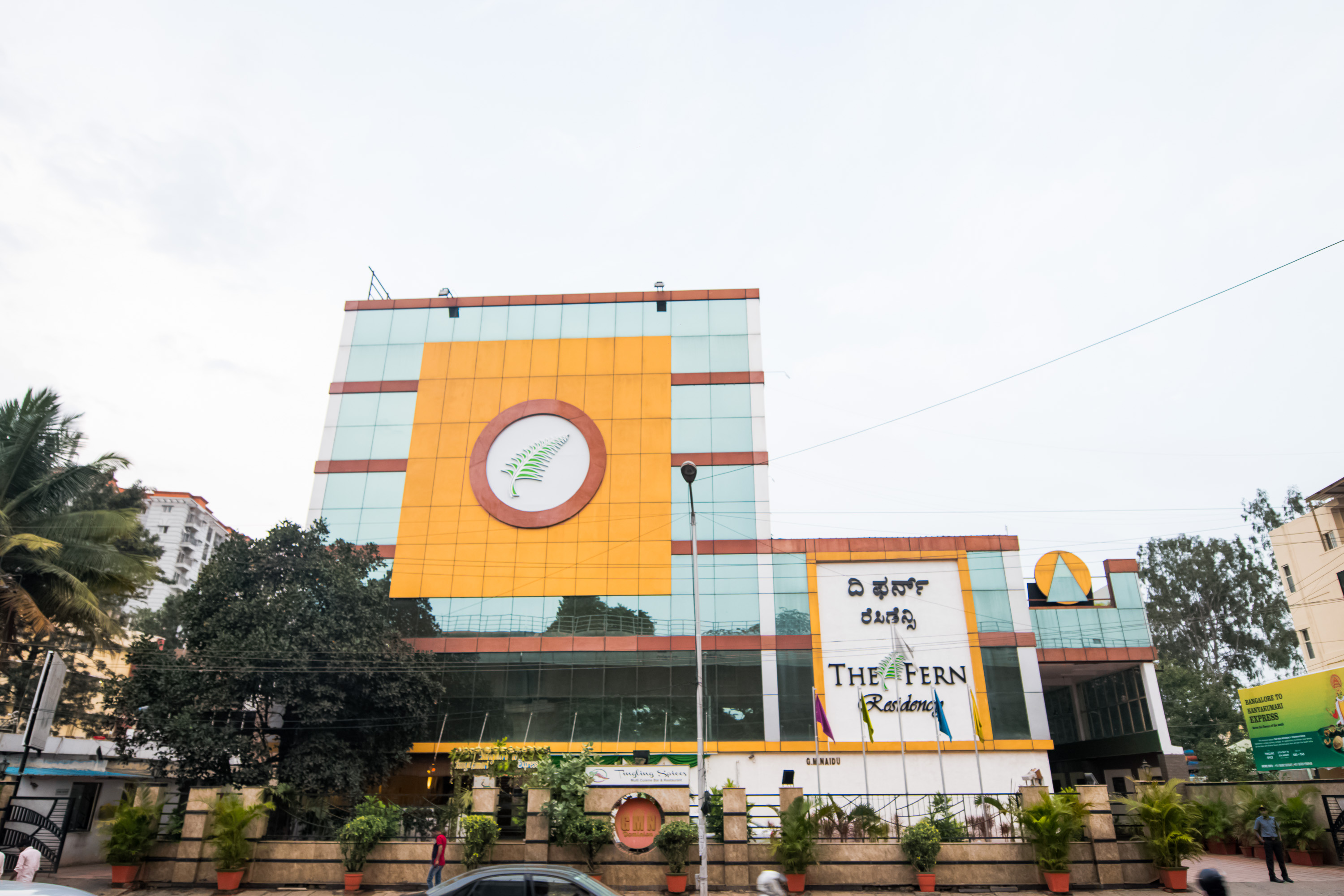 The Fern Residency Yeshwanthpur
