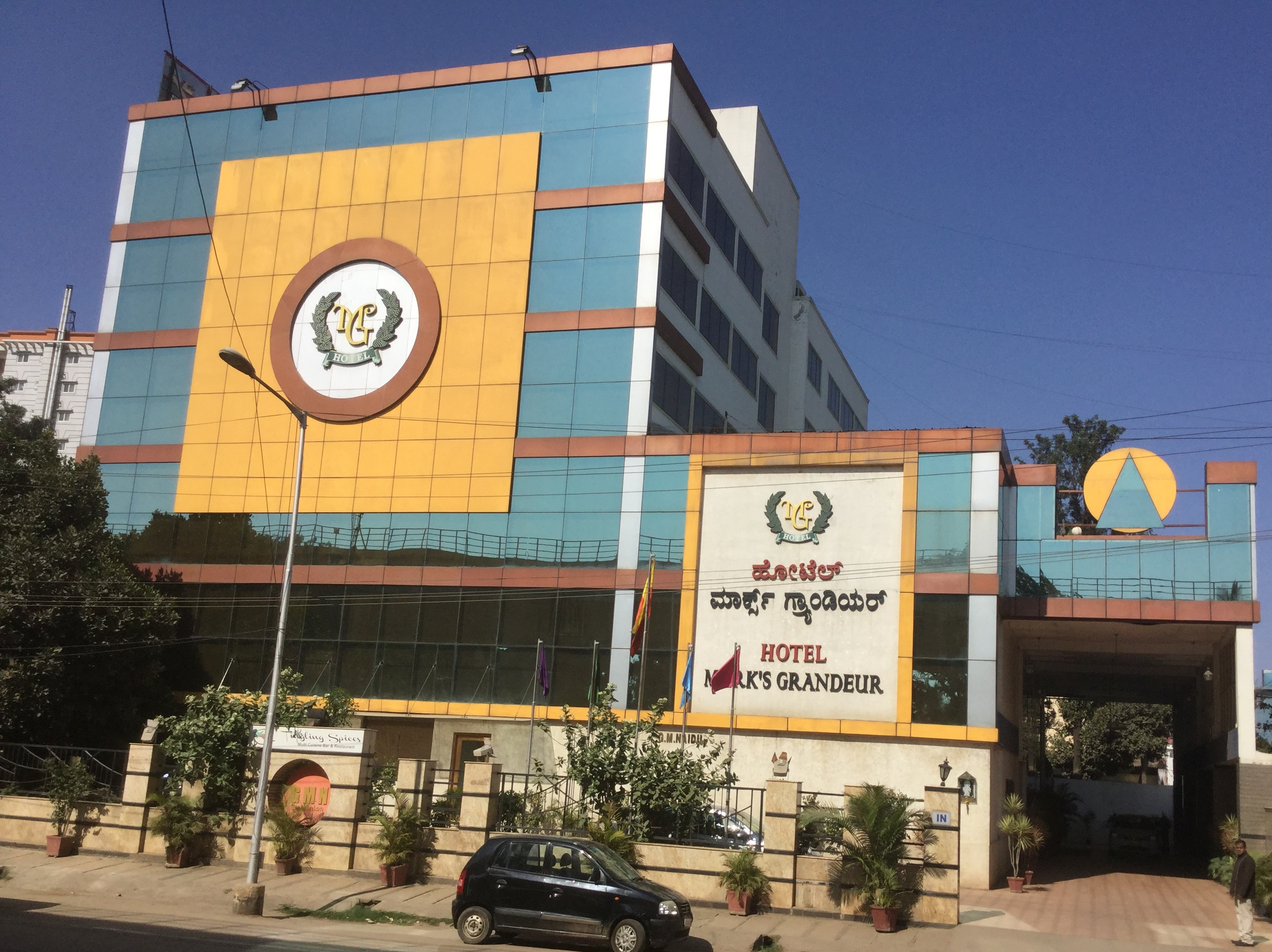 The Fern Residency Yeshwanthpur