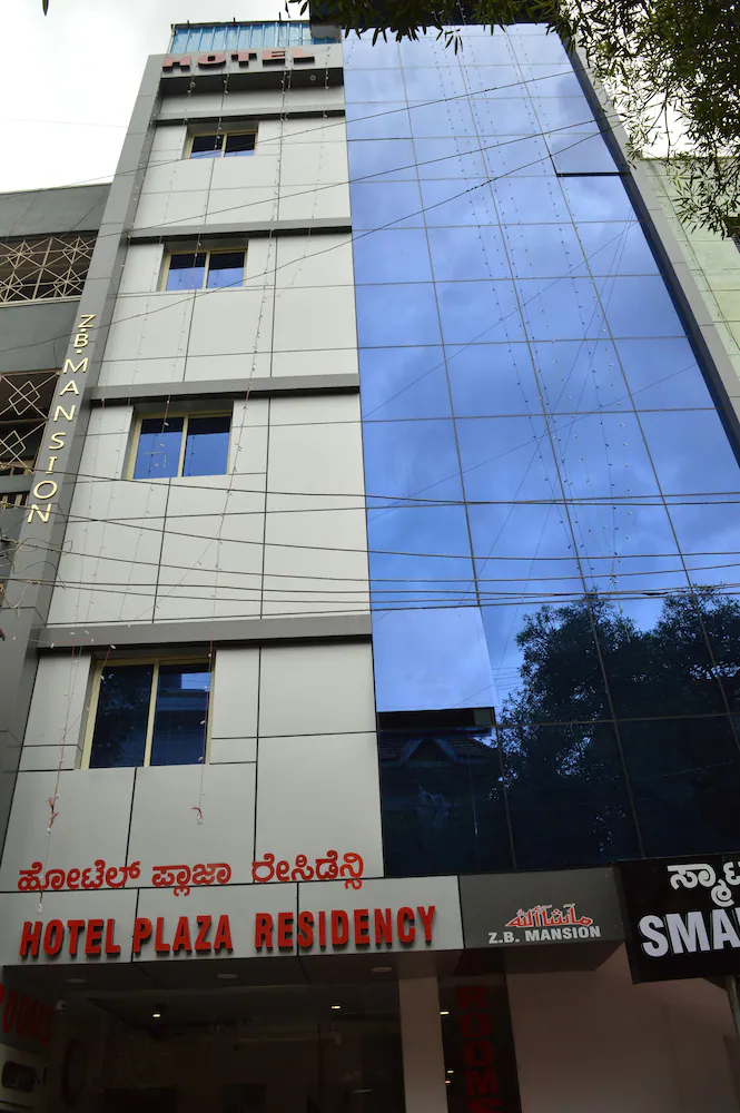 Hotel Plaza Residency