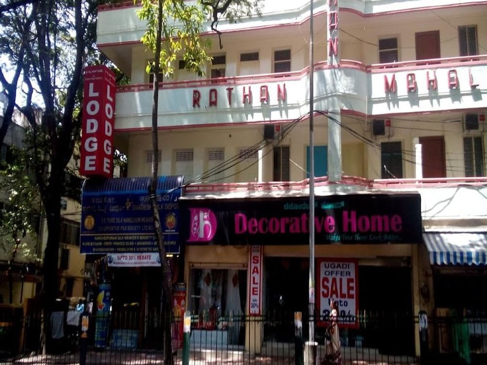 Hotel Rathna Mahal Residency