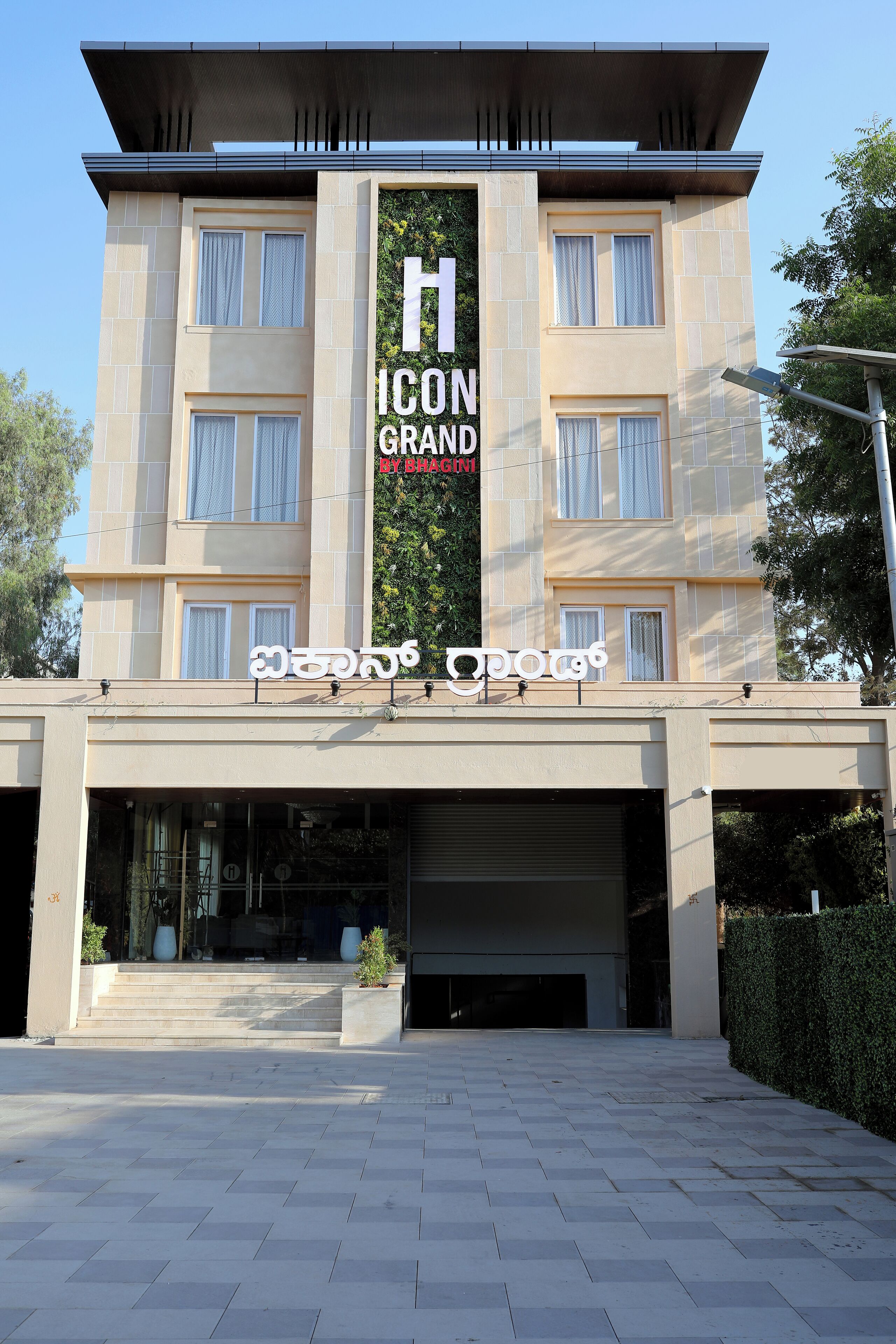 Icon Grand Hotel by Bhagini