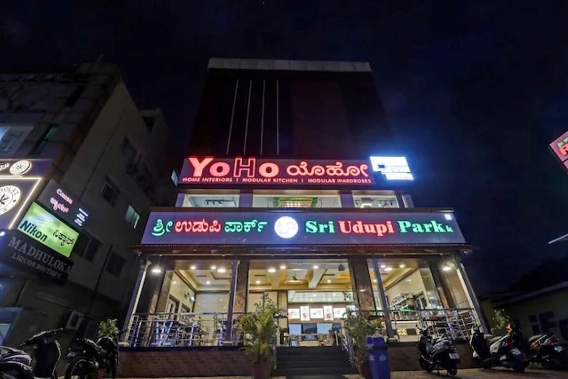 Iroomz Sri Udupi Park Suites Pmc