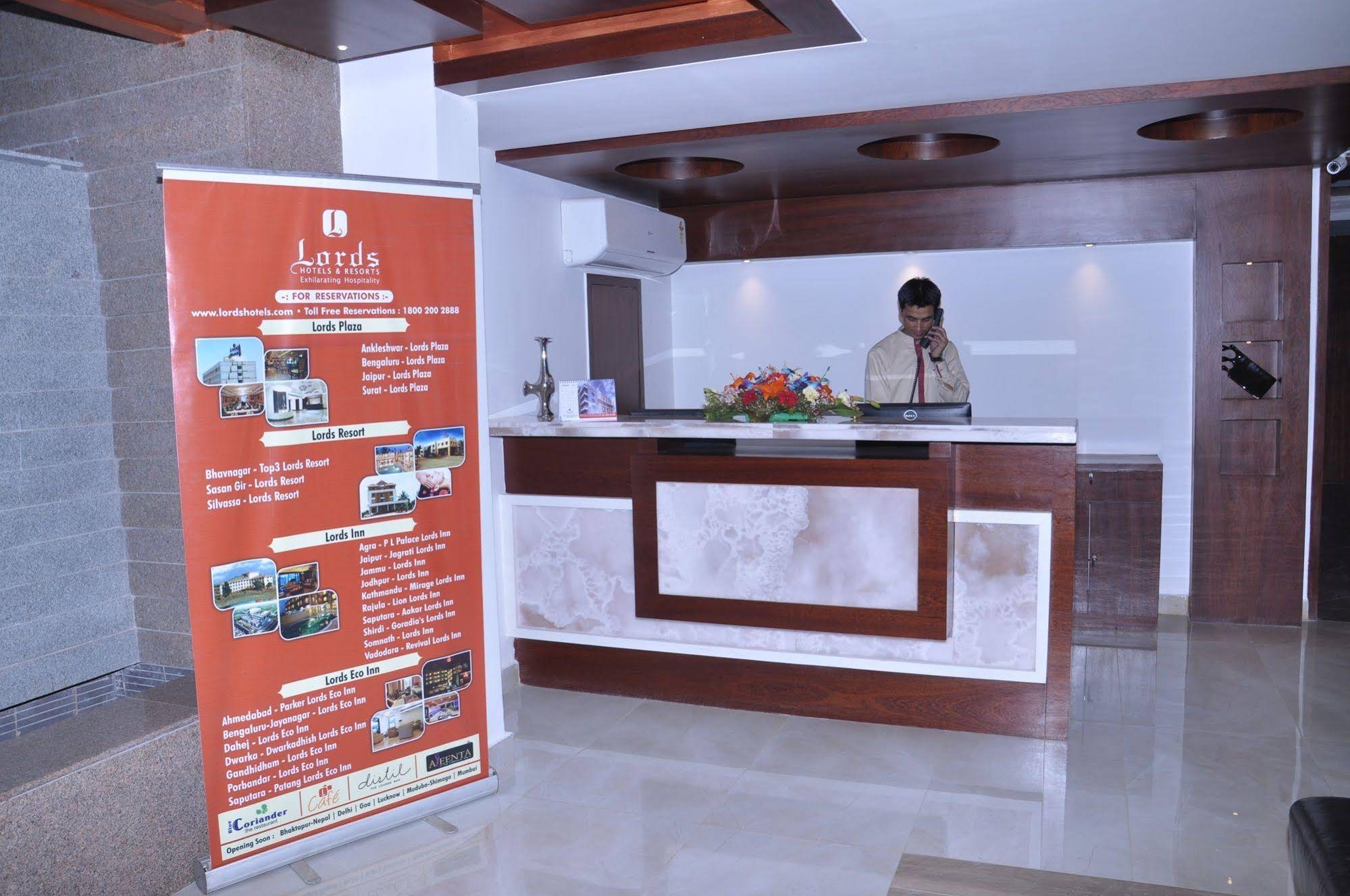 Lords Eco Inn Jayanagar