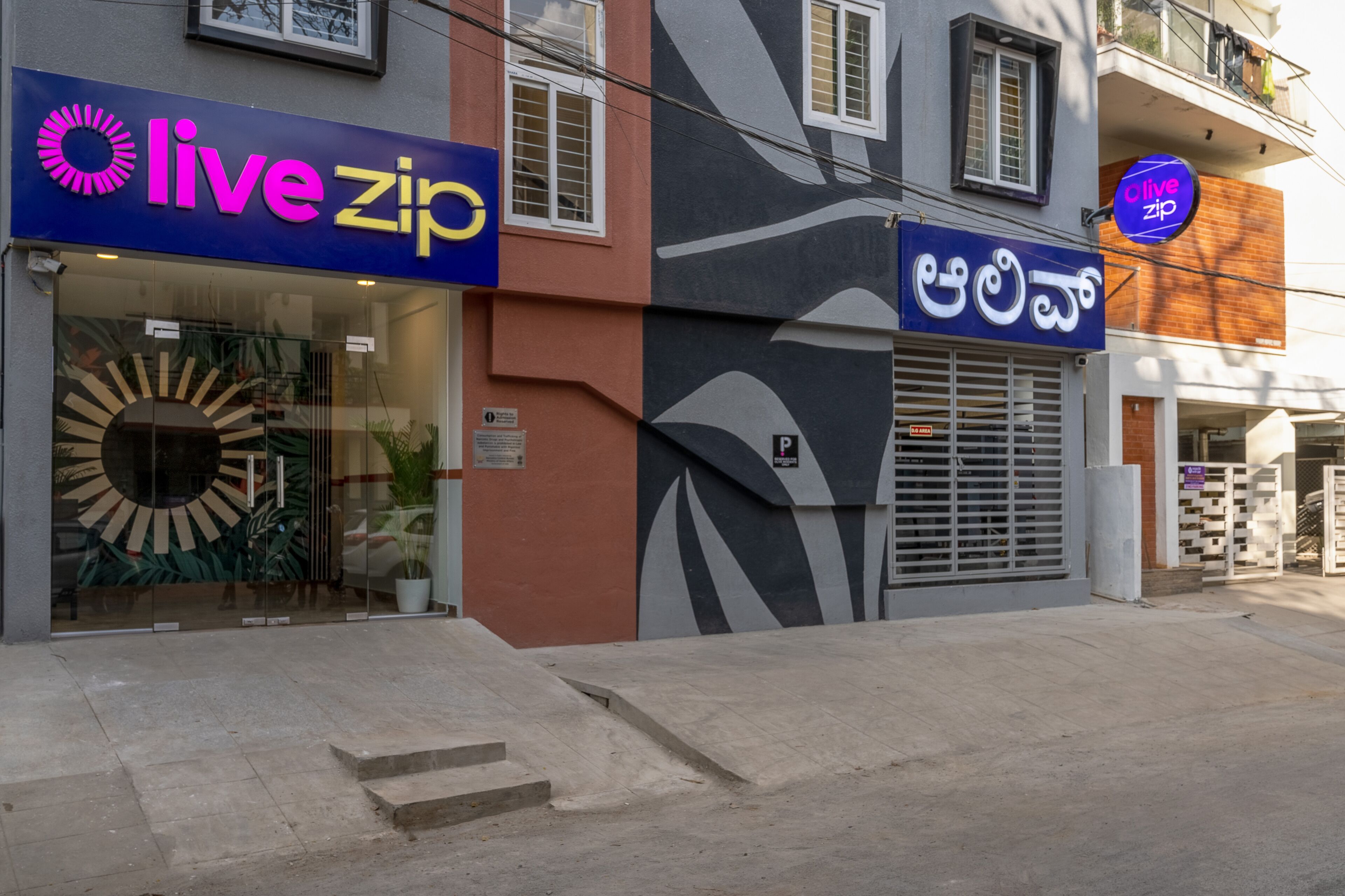 Olive Koramangala 4th Block by Embassy Group