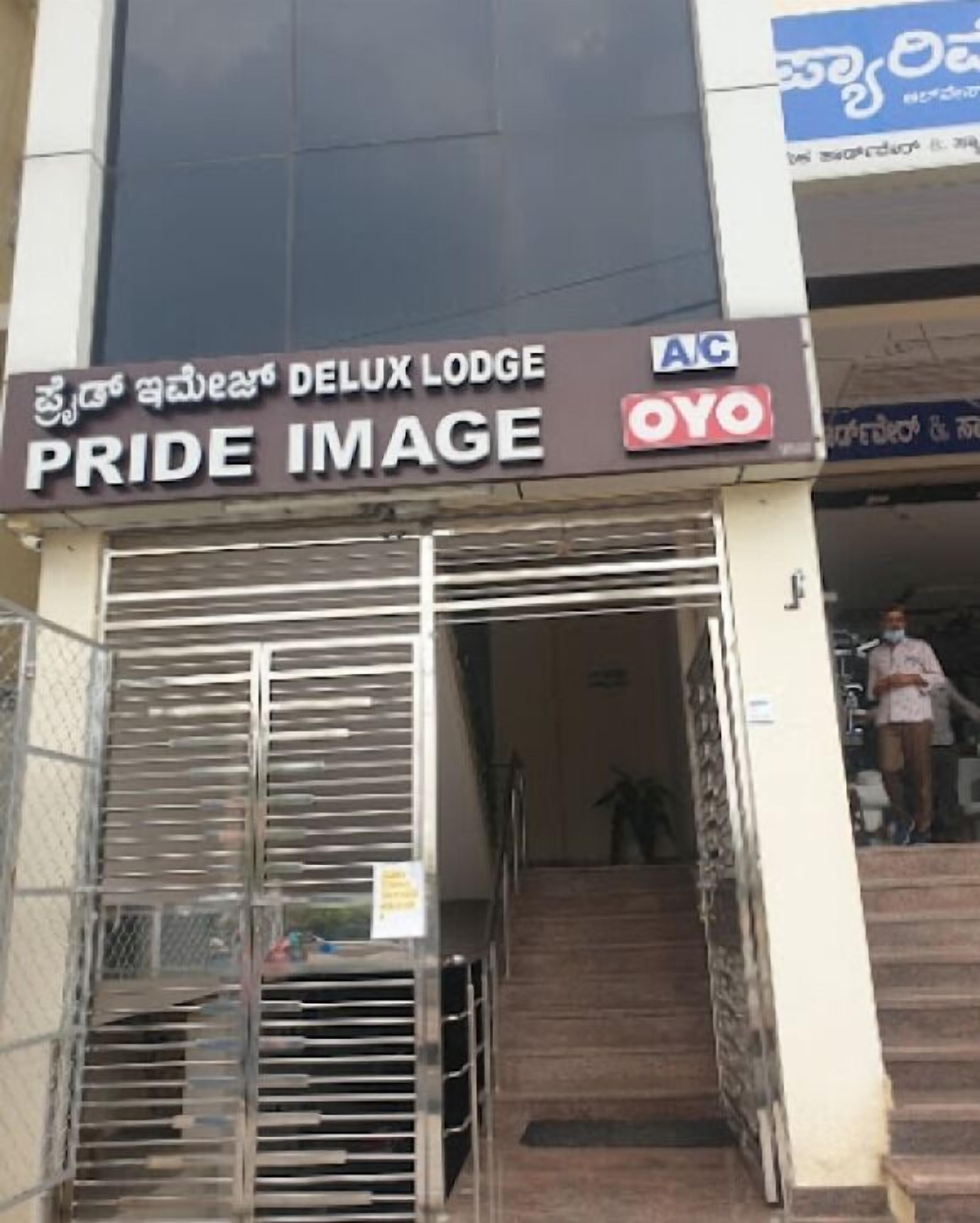 Pride Image