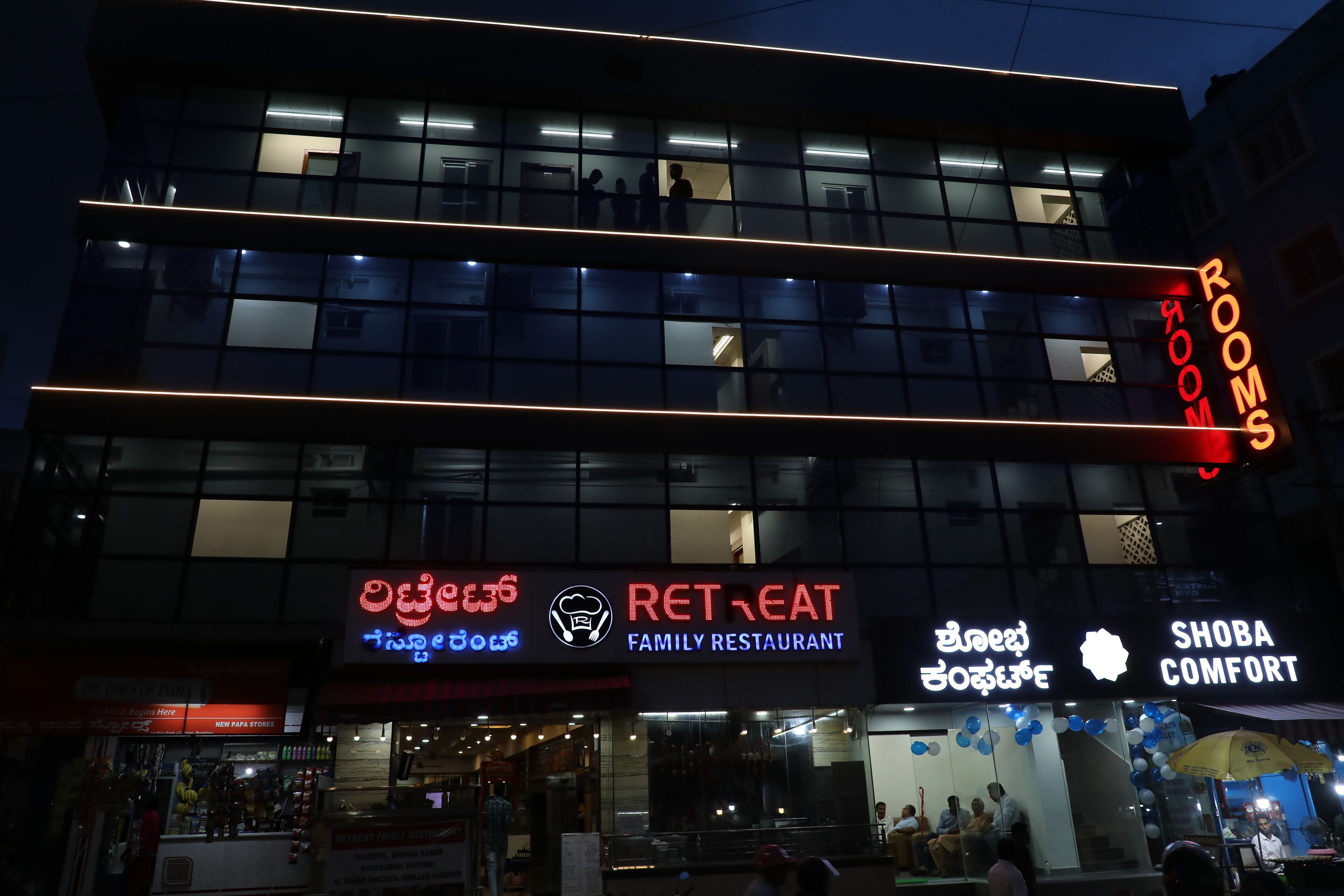 Shoba Comfort