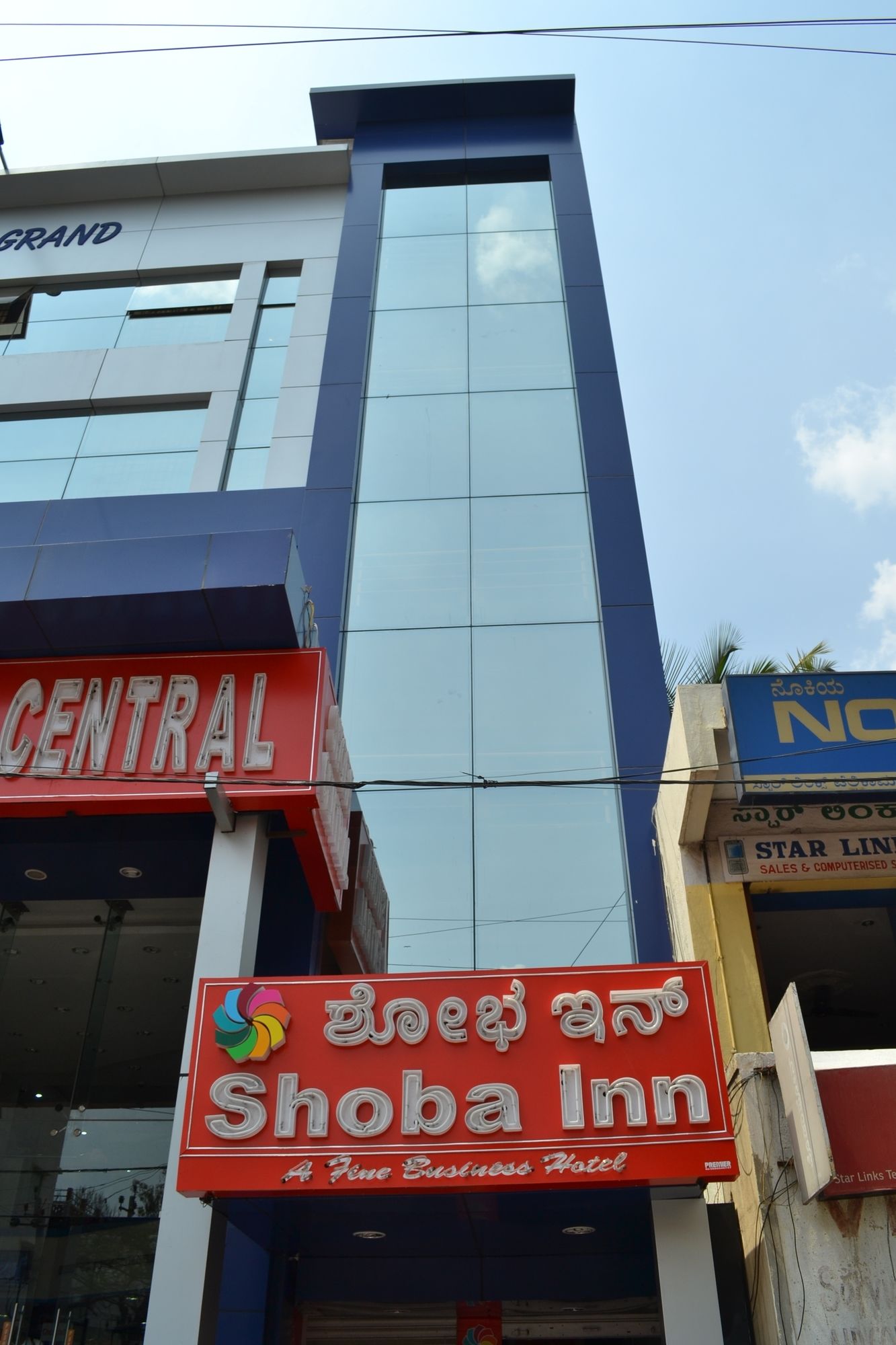 Shoba Inn