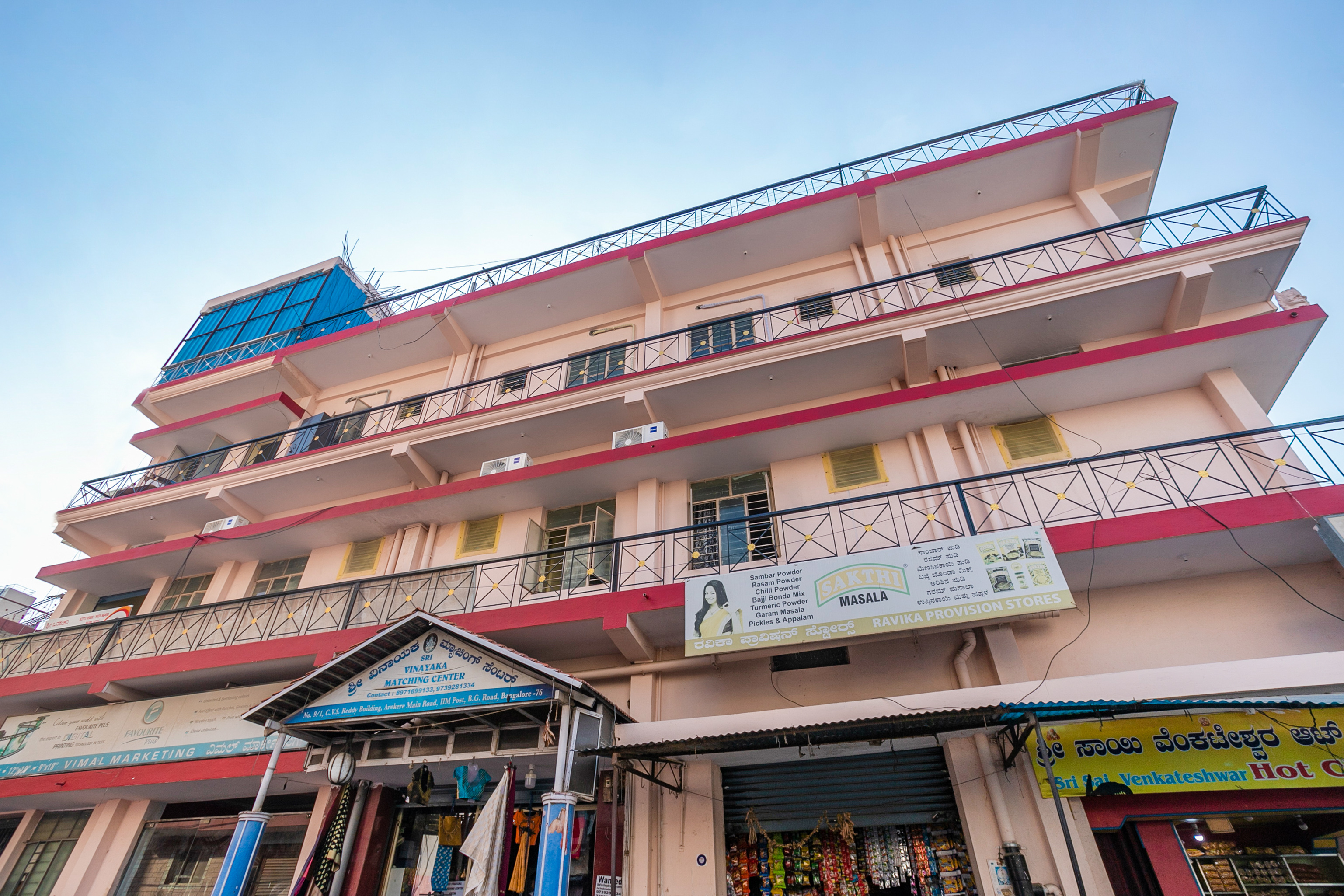 Shree Comforts By OYO Rooms