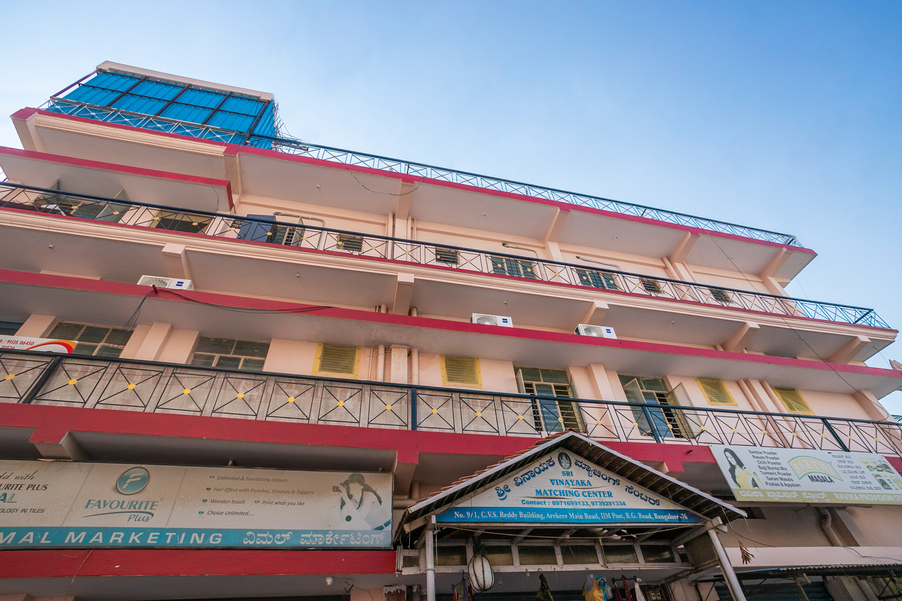 Shree Comforts By OYO Rooms