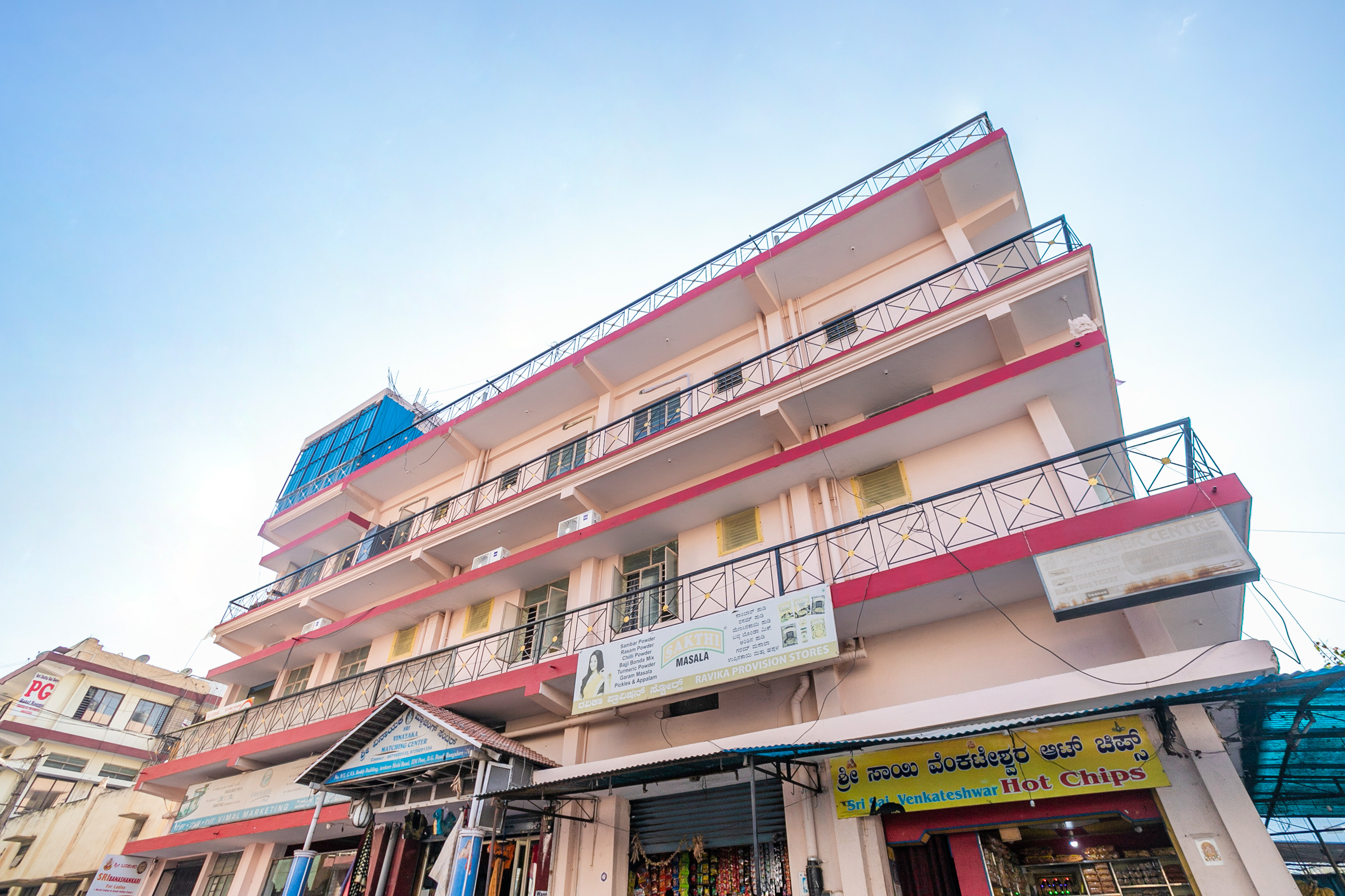 Shree Comforts By OYO Rooms