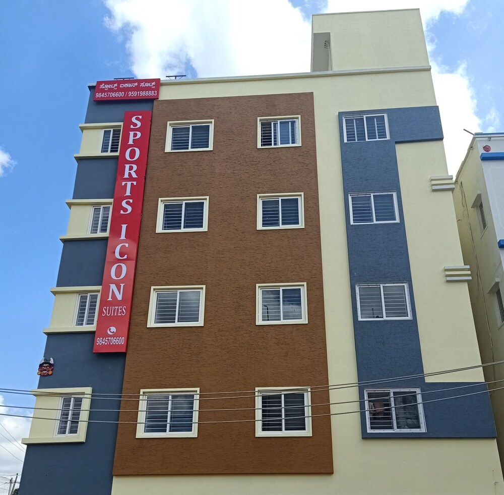 Sports Icon Suites