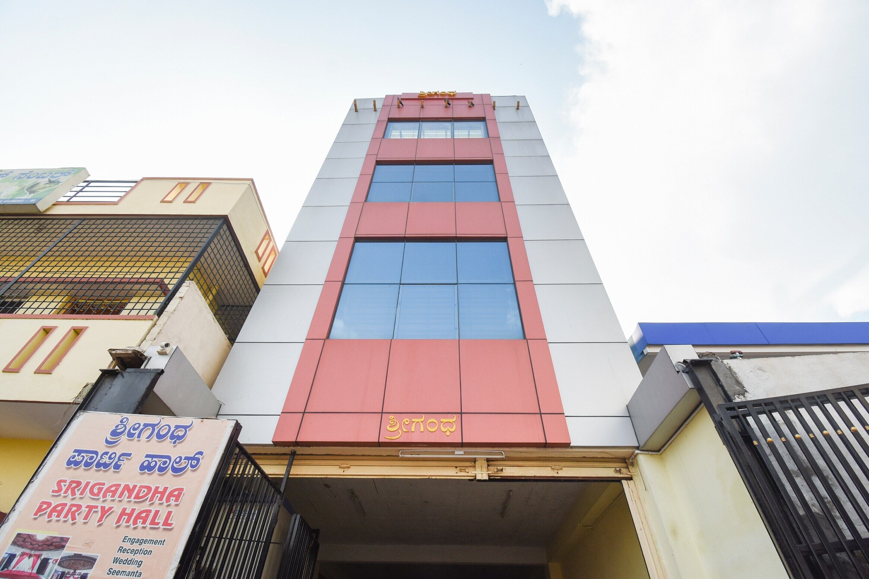 Srigandha Party Hall by OYO Rooms