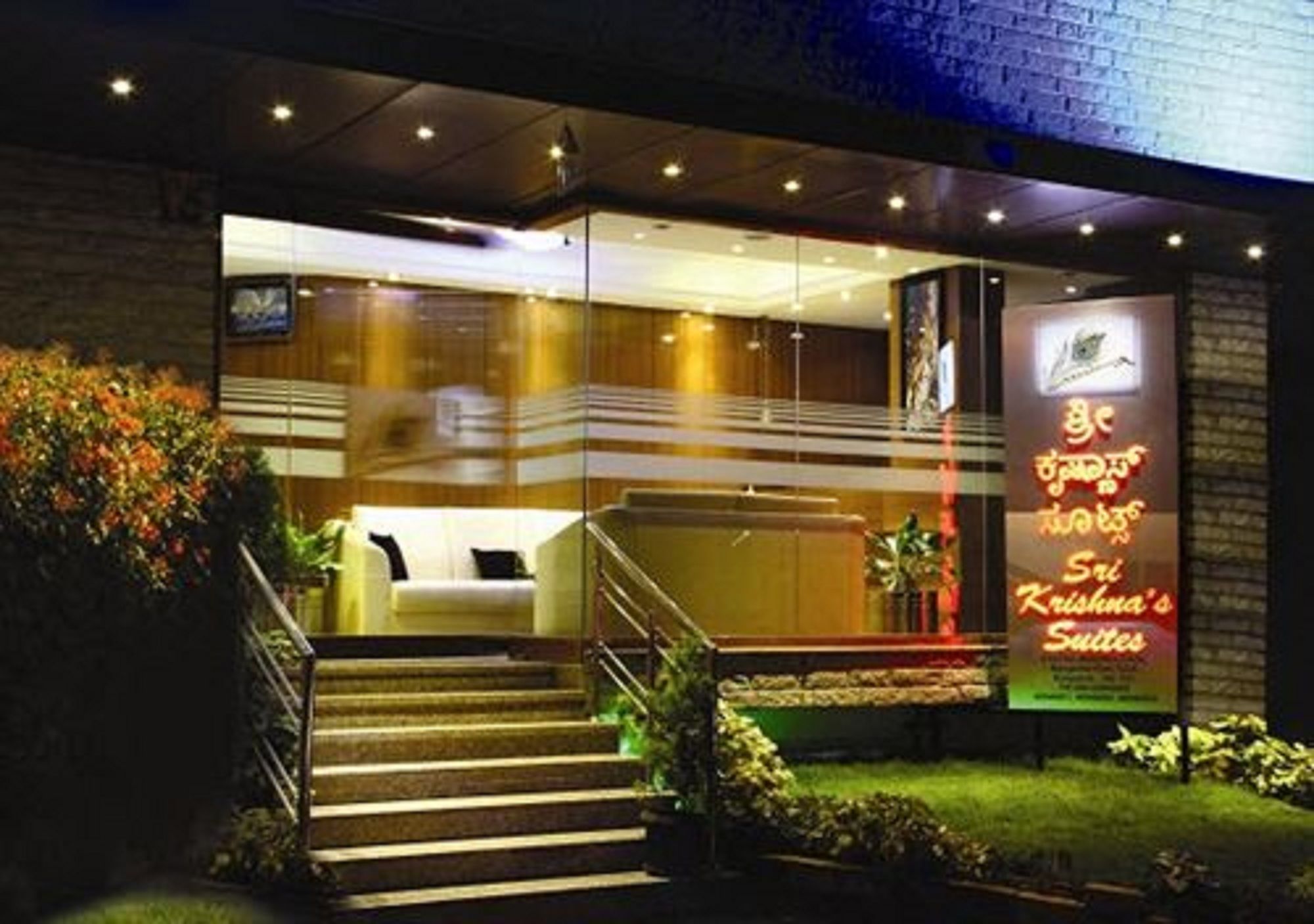 Sri Krishna Suites