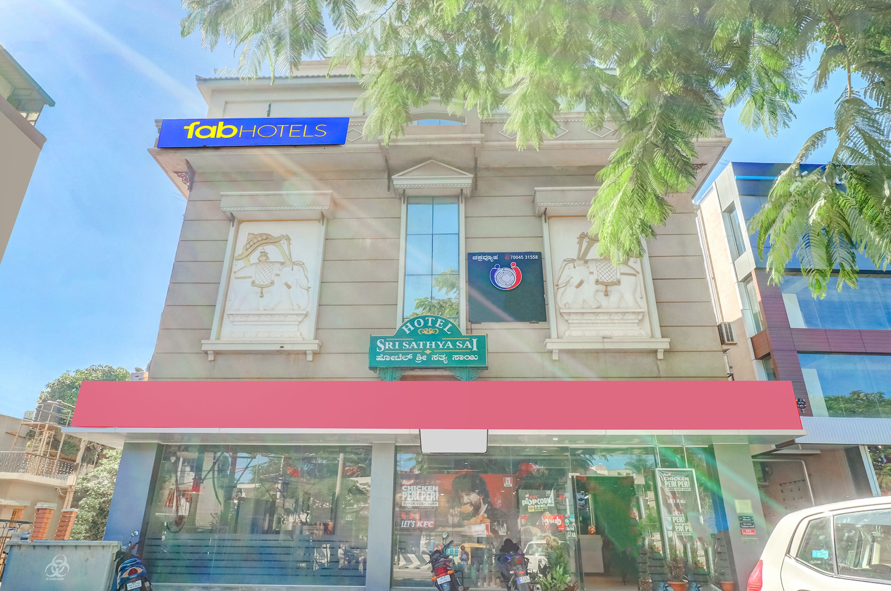 Sri Sathya Sai by Fabhotels