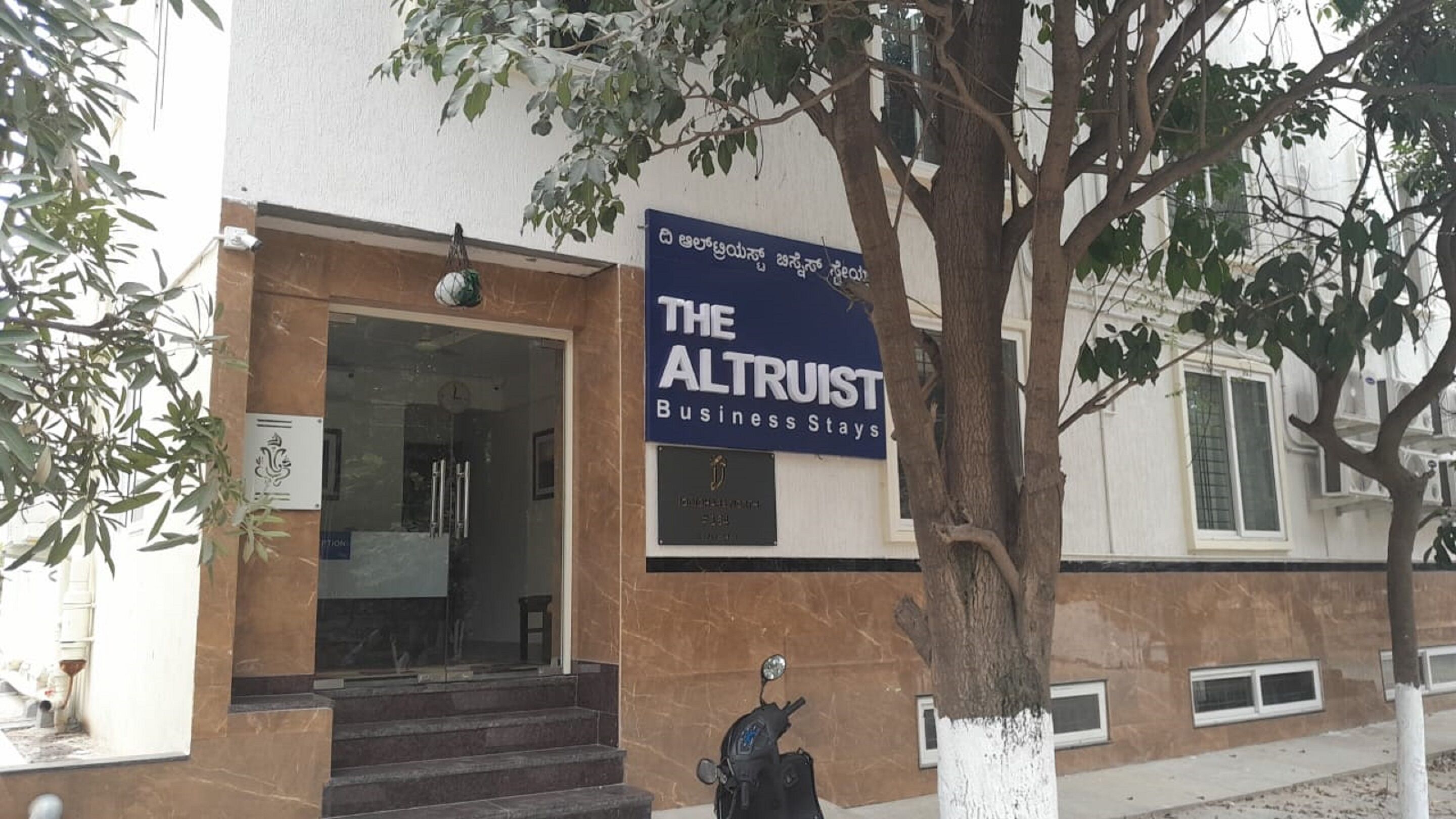 The Altruist Business Stays Manyata Tech Park