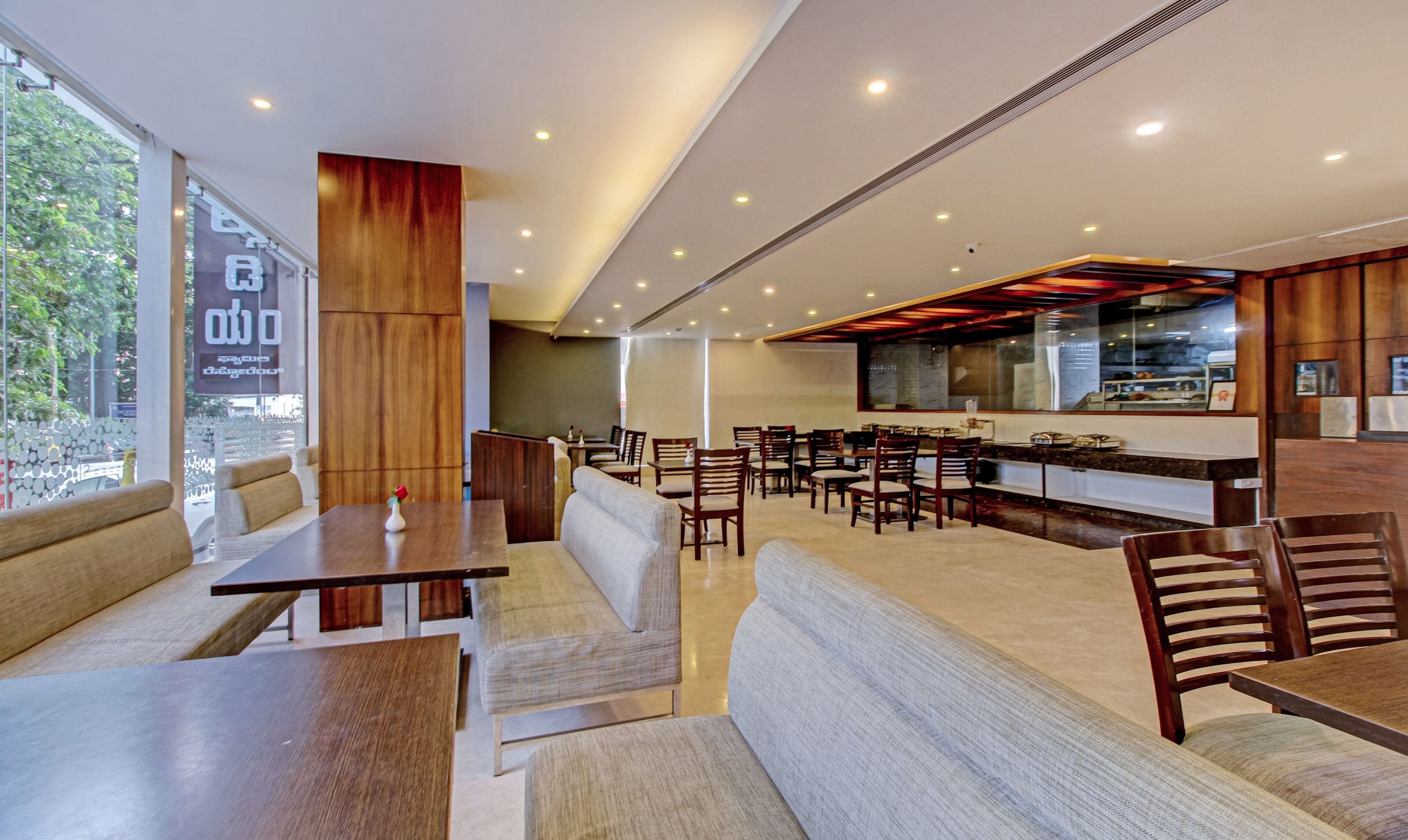 The Palladium by Treebo Hotels