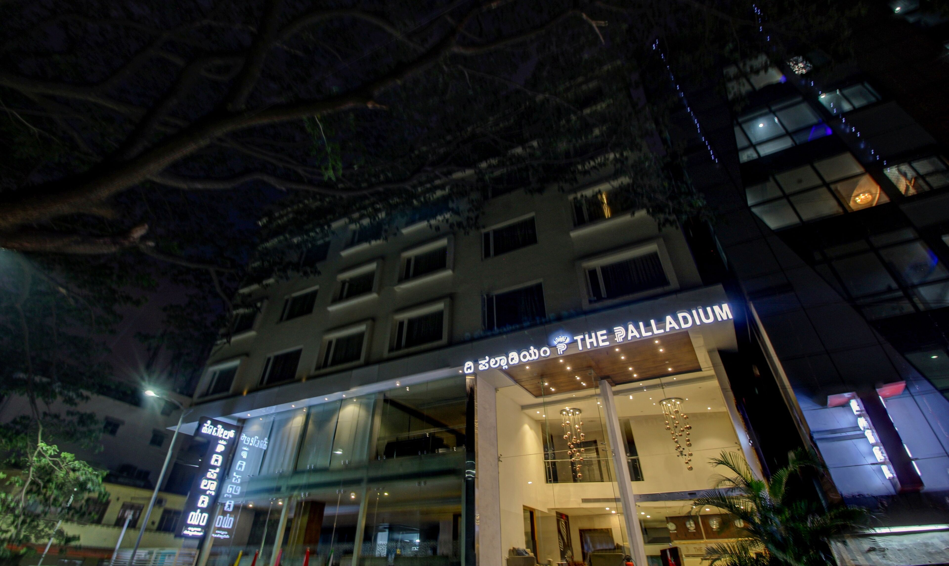 The Palladium by Treebo Hotels