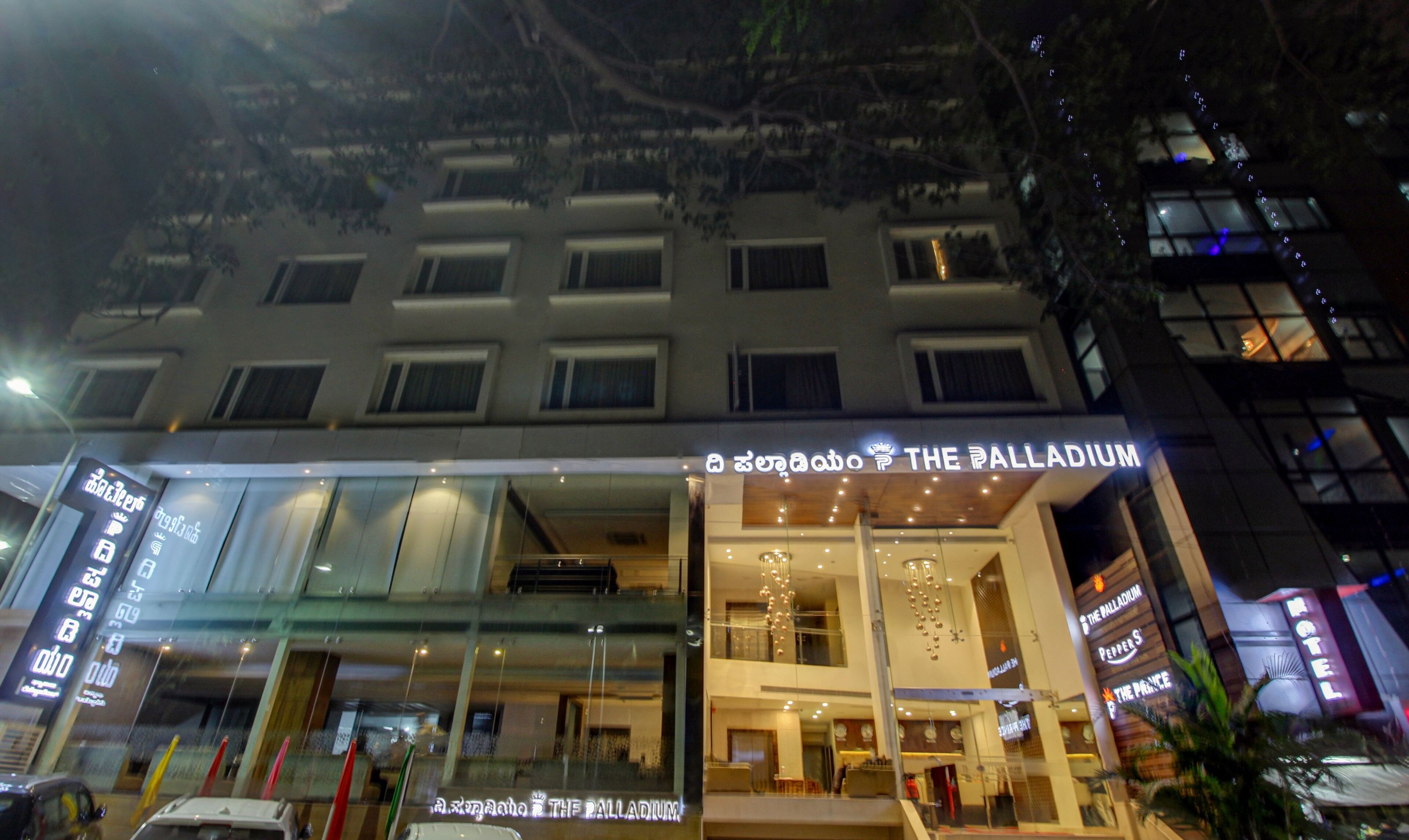 The Palladium by Treebo Hotels