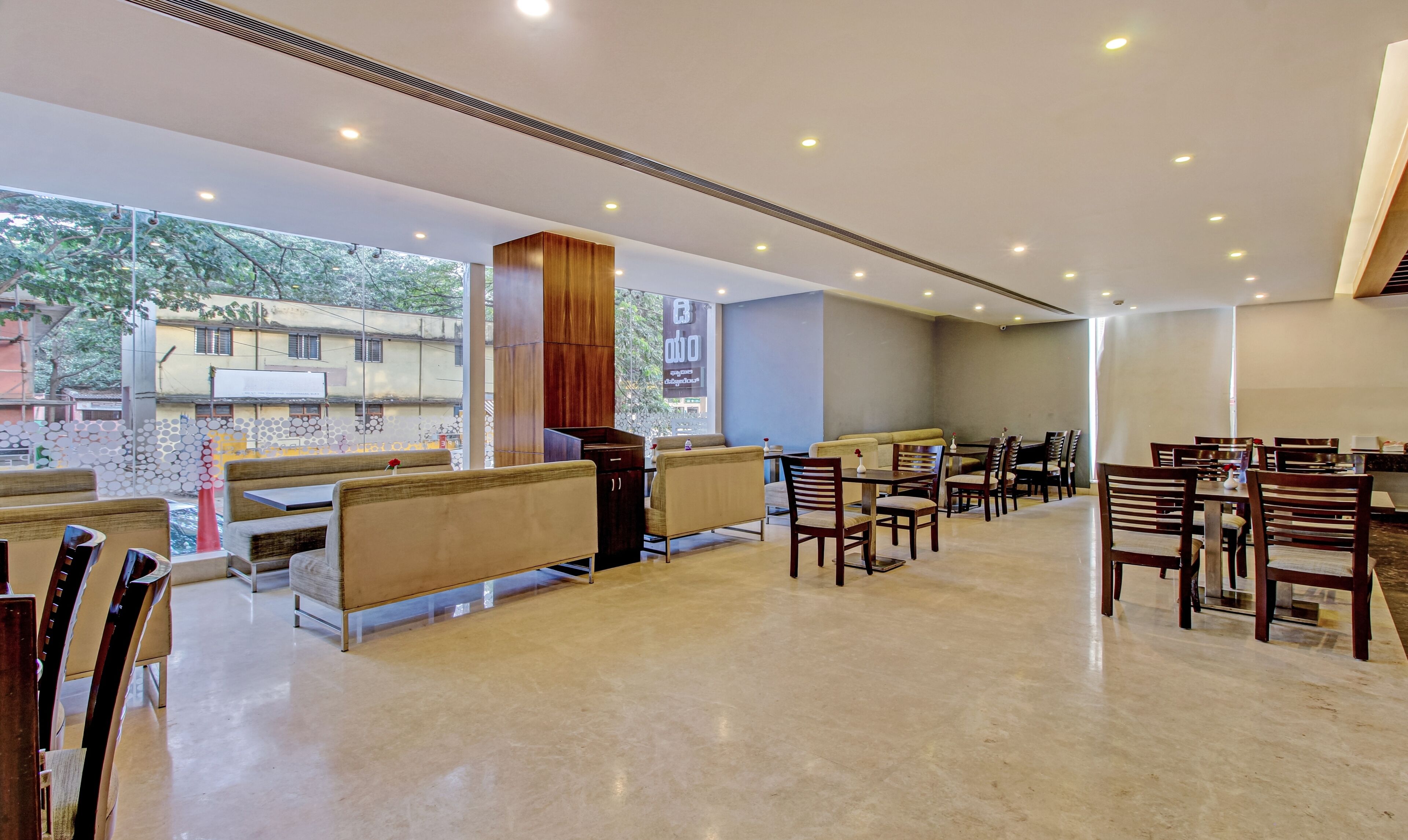 The Palladium by Treebo Hotels