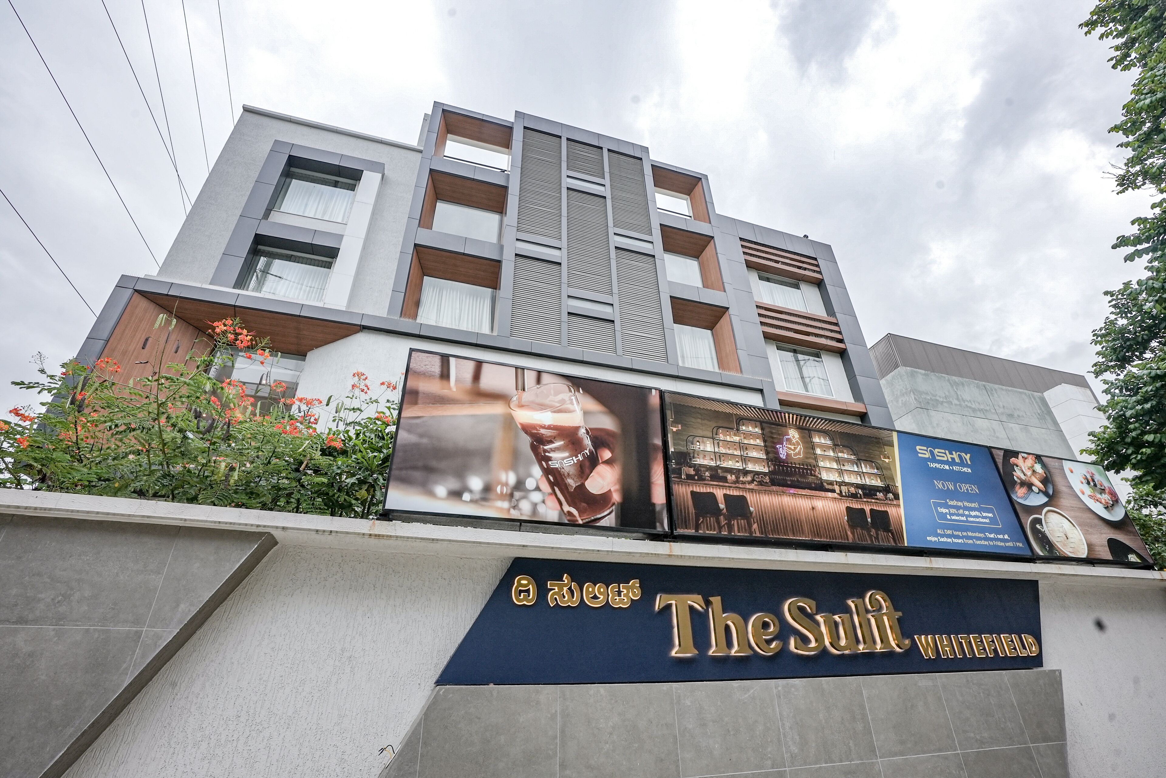 The Sulit Whitefield