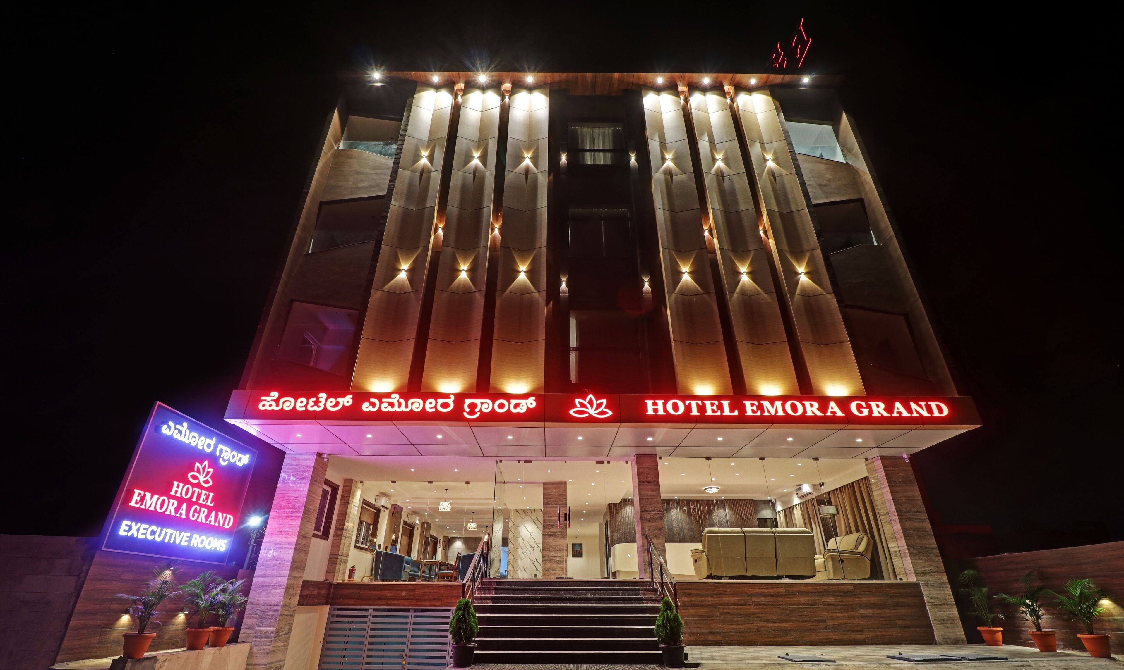 Treebo Trend Hotel Emora Grand