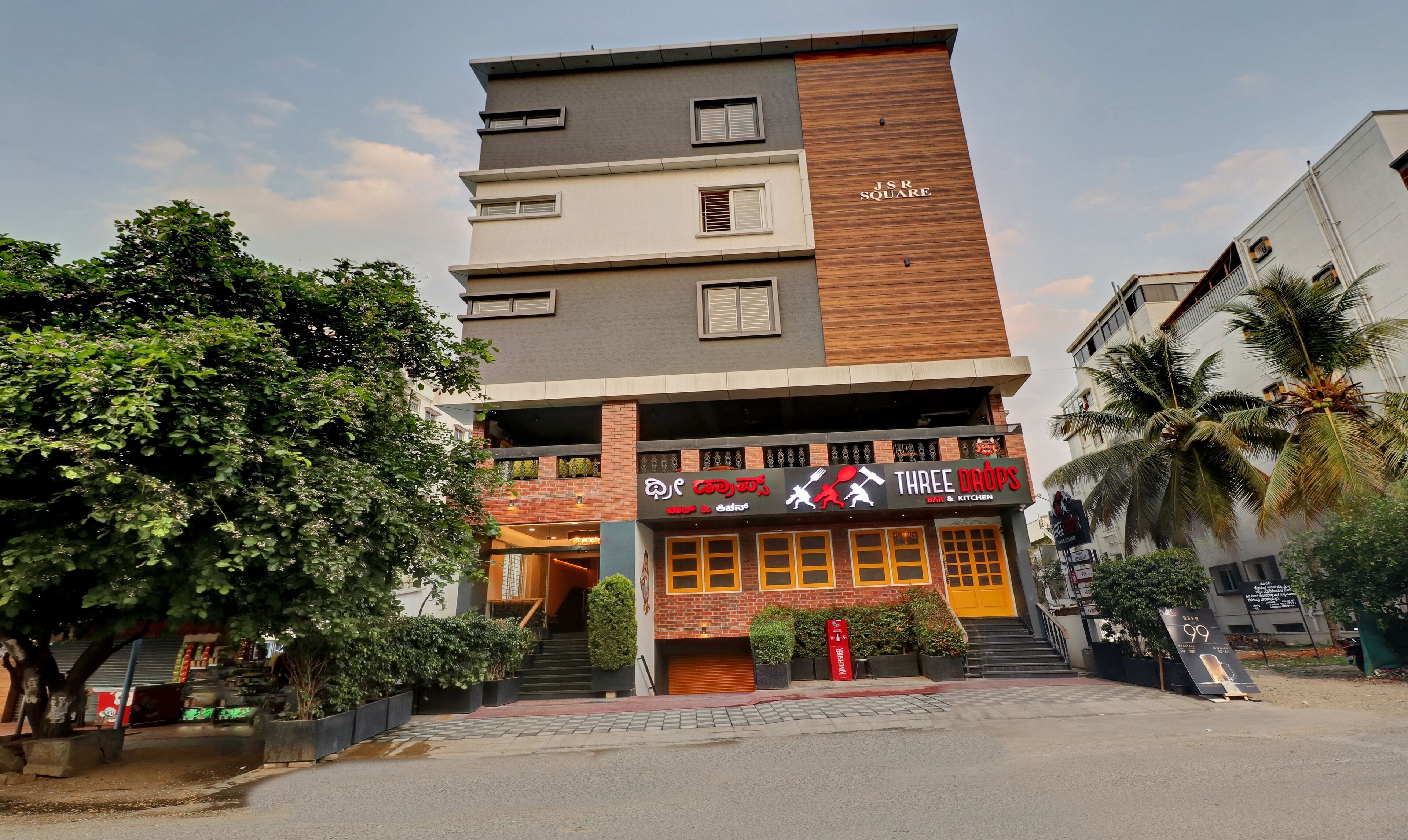 Treebo Trend Hotel Three Drops