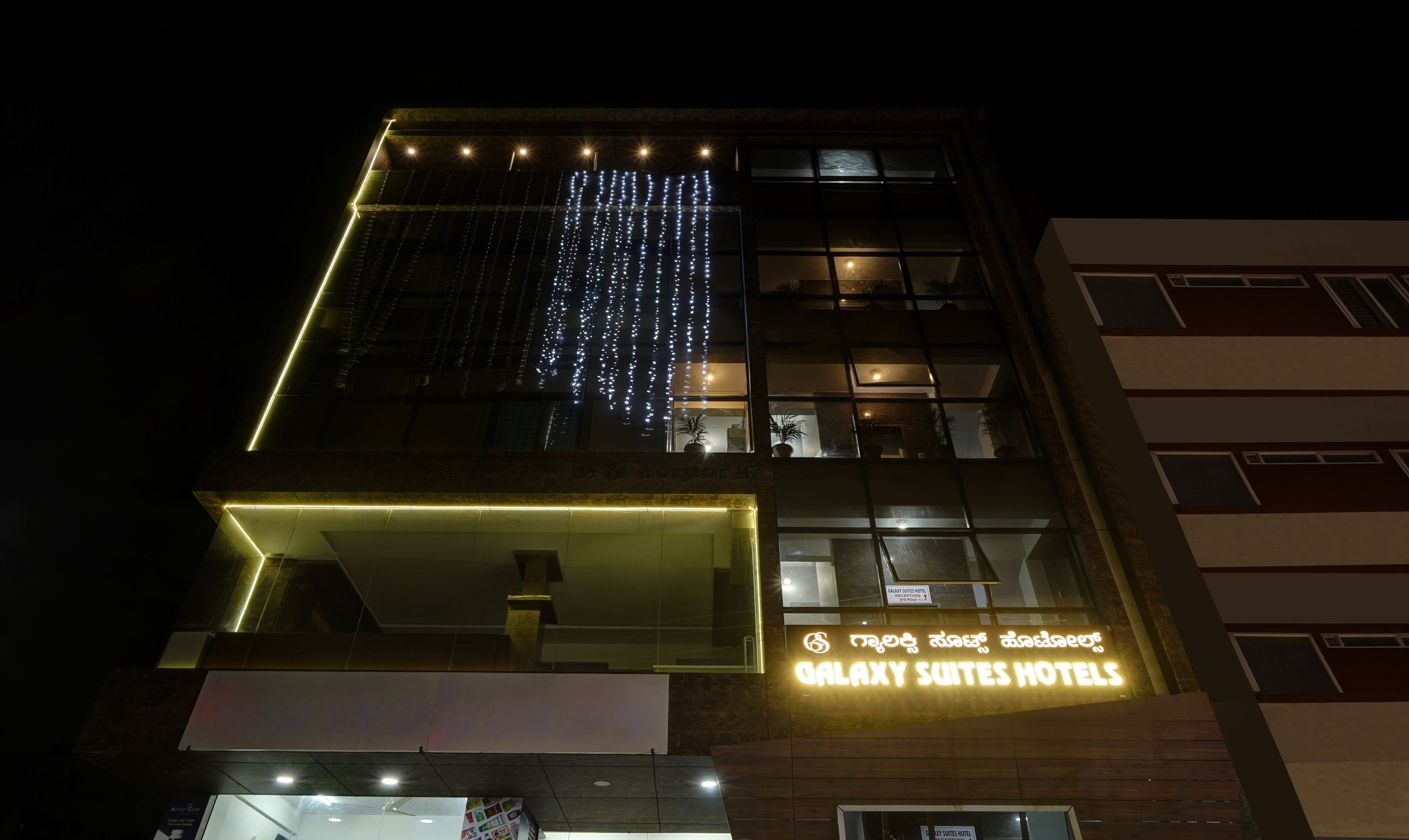 Treebo Trip Galaxy Suites Hebbal
