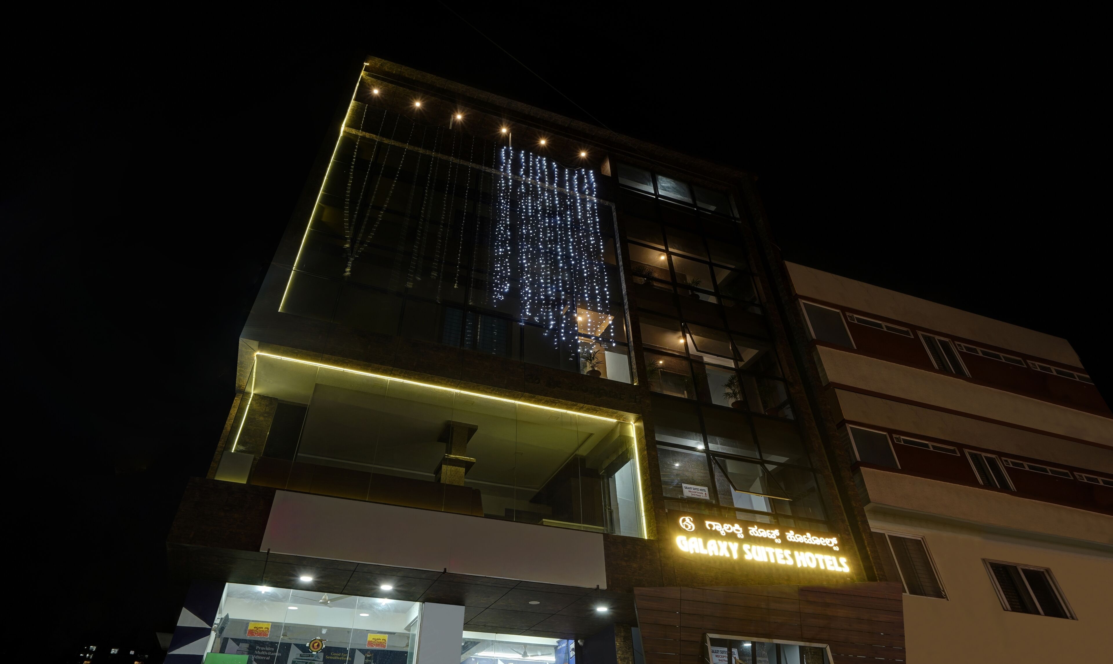 Treebo Trip Galaxy Suites Hebbal